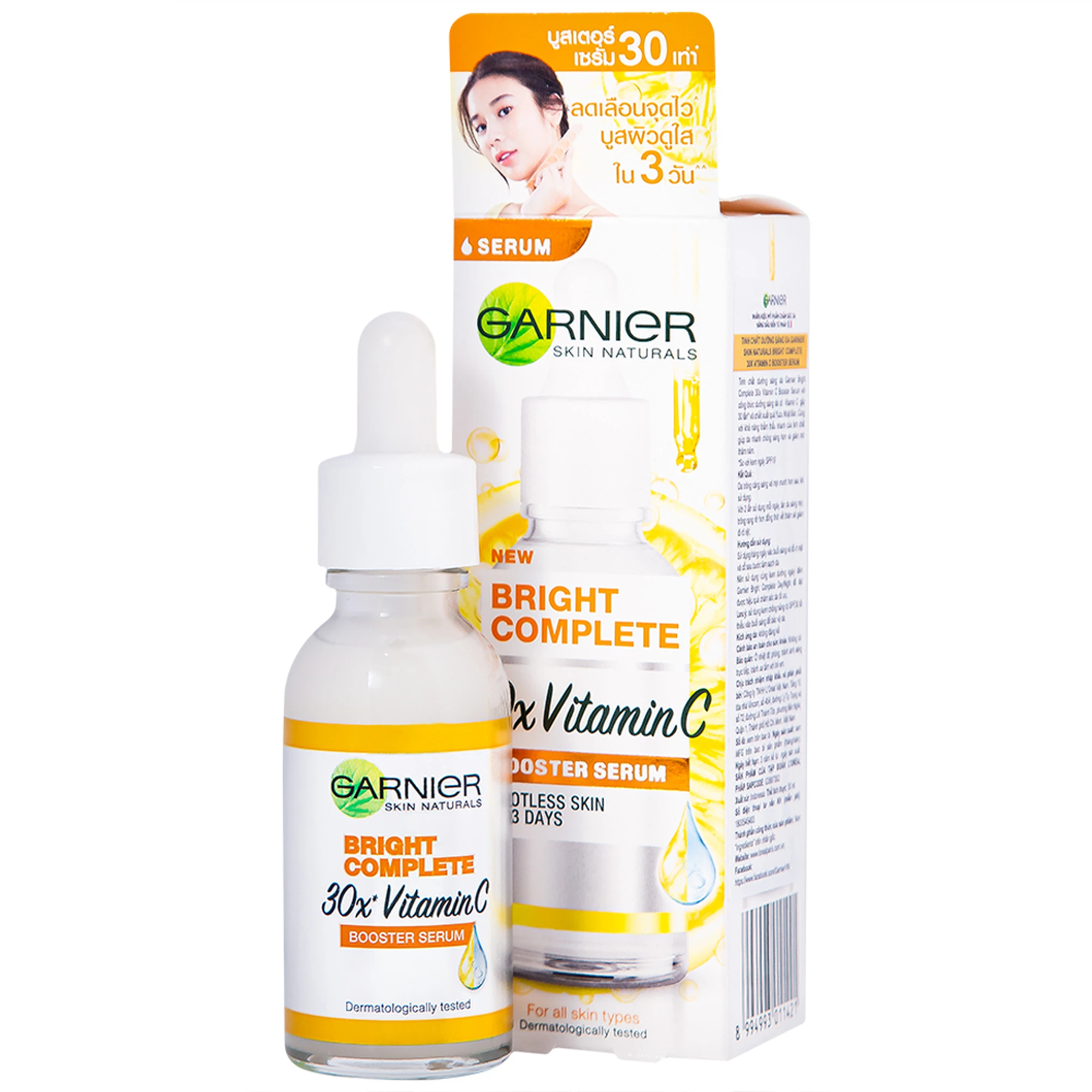 Tinh chất dưỡng sáng da Garnier Skin Naturals Bright Complete 30x Vitamin C Booster Serum (30ml)