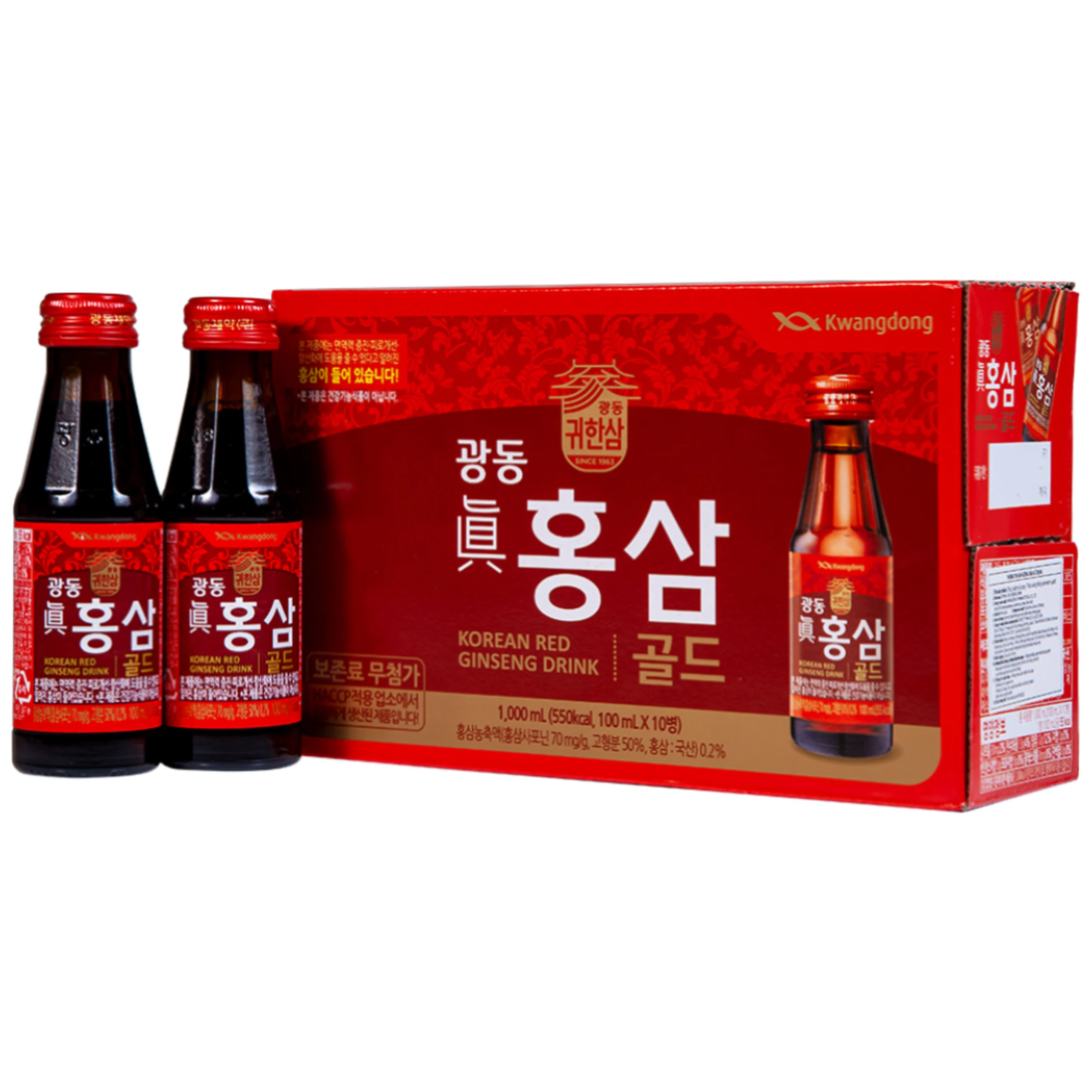 Nước Hồng Sâm Extra Gold Kwangdong bổ sung dinh dưỡng và năng lượng, tăng cường sức đề kháng (10 chai x 100ml)
