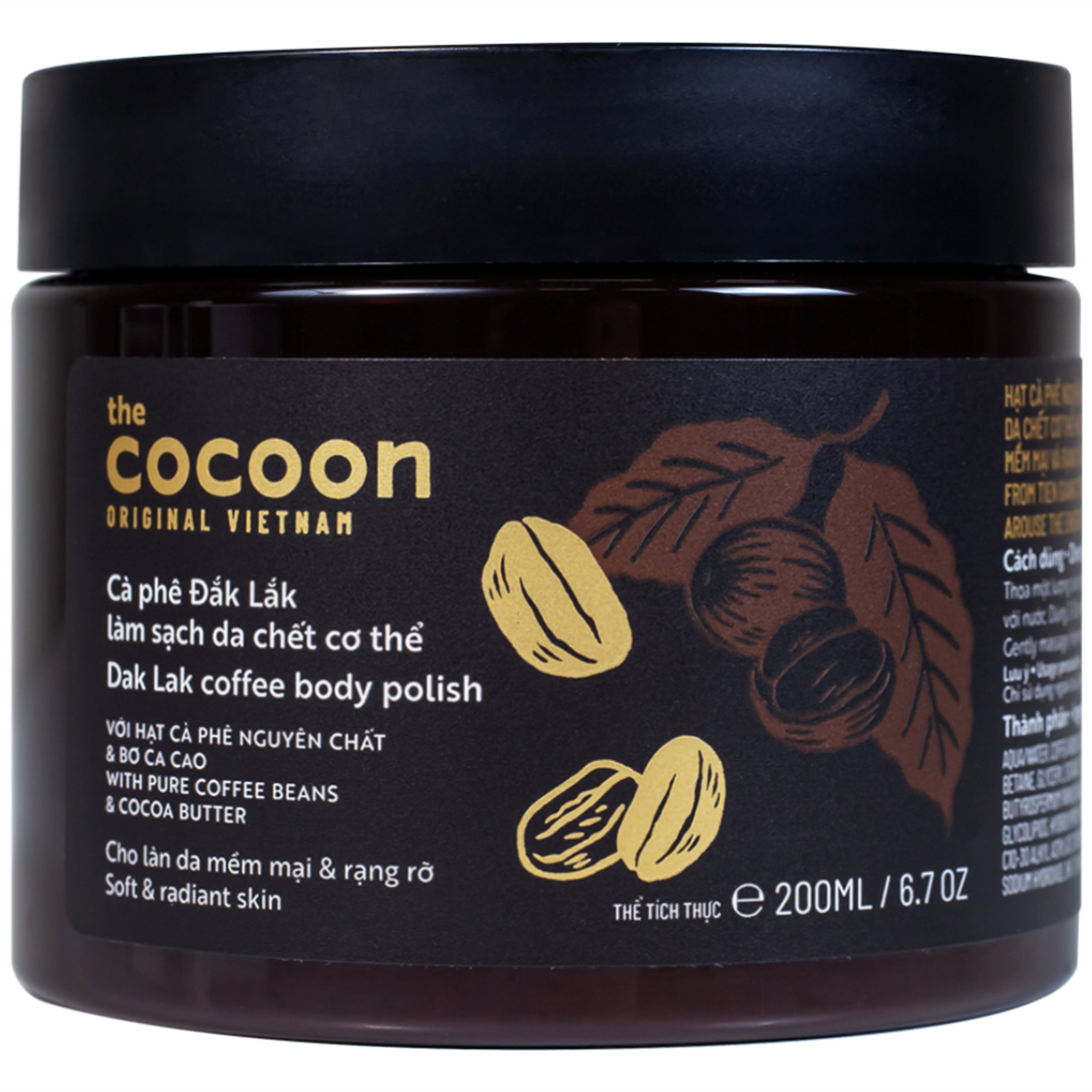 Cà phê Đắk Lắk Cocoon làm sạch da chết trên cơ thể (200ml)