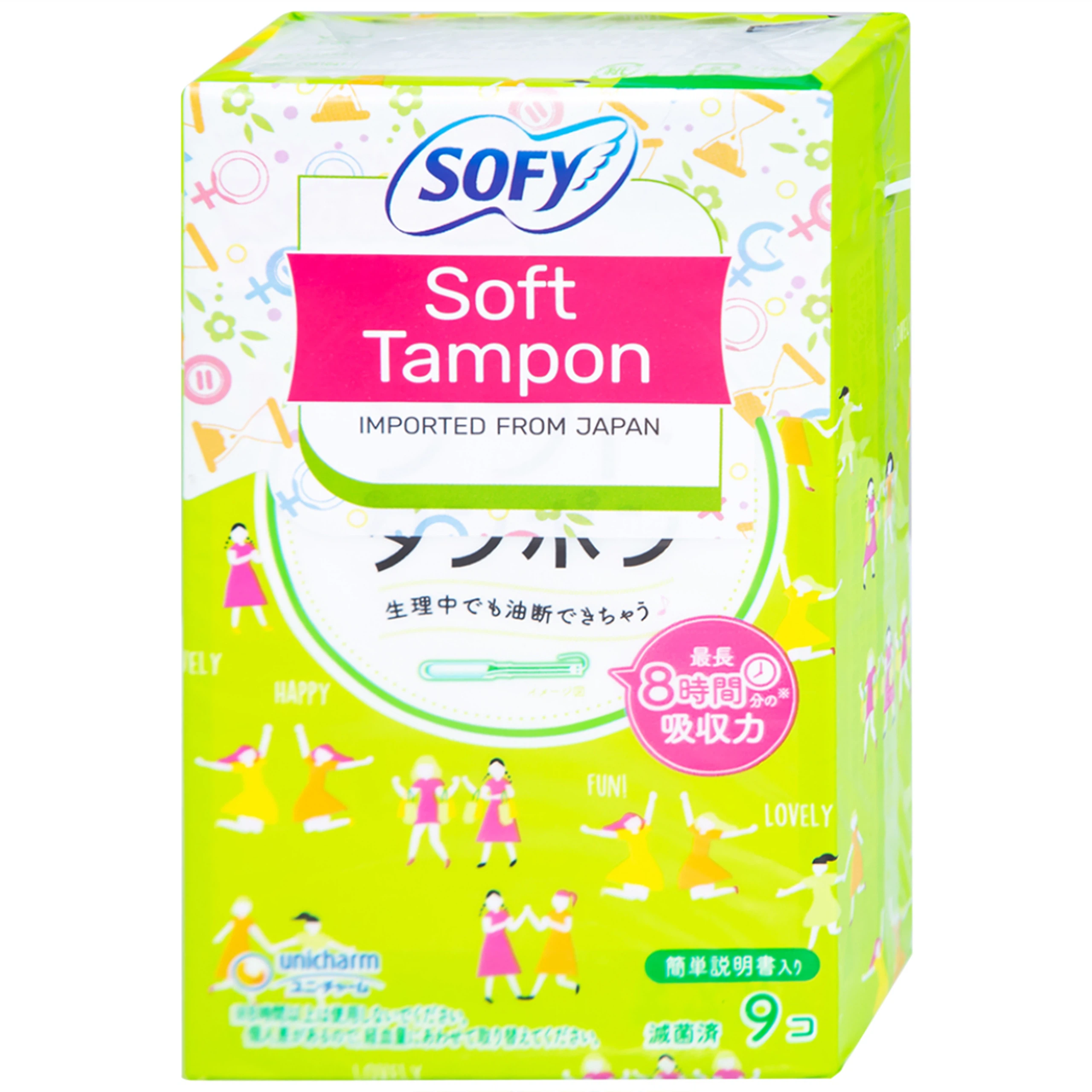 Băng vệ sinh Sofy Soft Tampon khả năng thấm hút tốt (9 miếng)