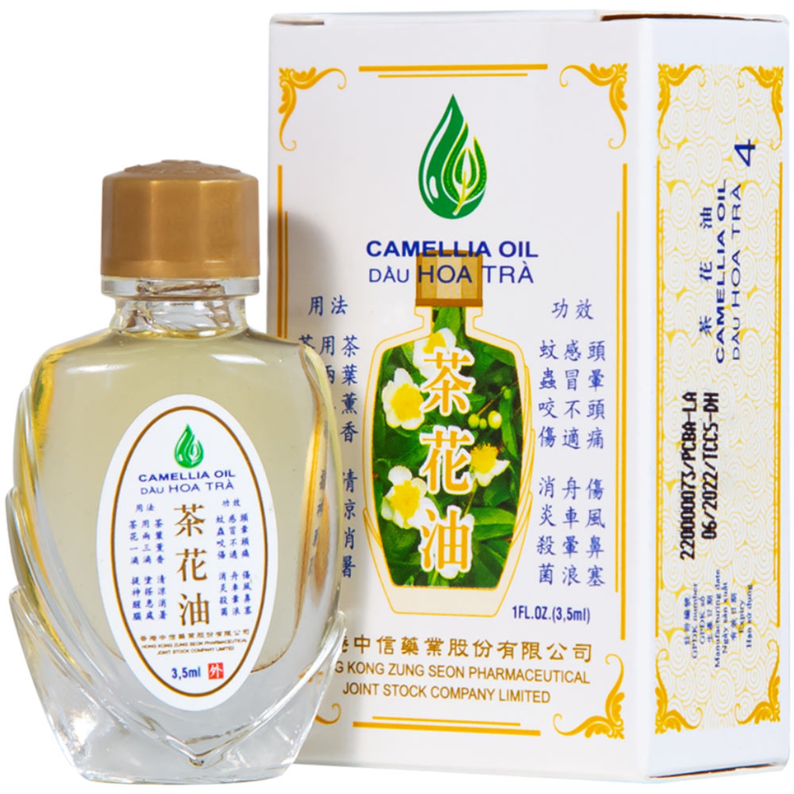 Dầu Hoa Trà Camellia Oil Hong Kong Zung Seon hỗ trợ điều trị cảm cúm, nghẹt mũi, chóng mặt, nhứt đầu (3.5ml)