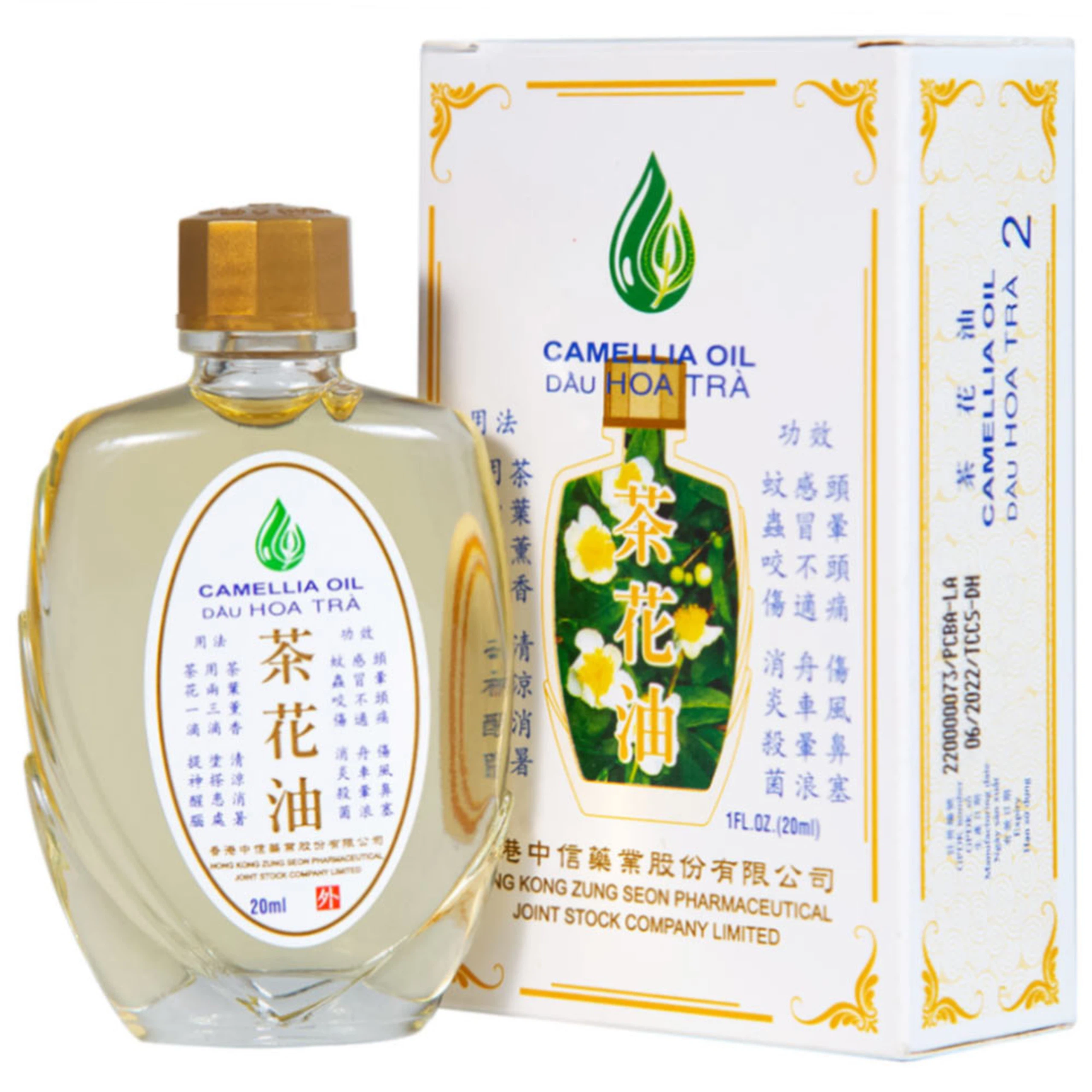 Dầu Hoa Trà Camellia Oil Hong Kong Zung Seon hỗ trợ điều trị cảm cúm, nghẹt mũi, chóng mặt, nhứt đầu (20ml)