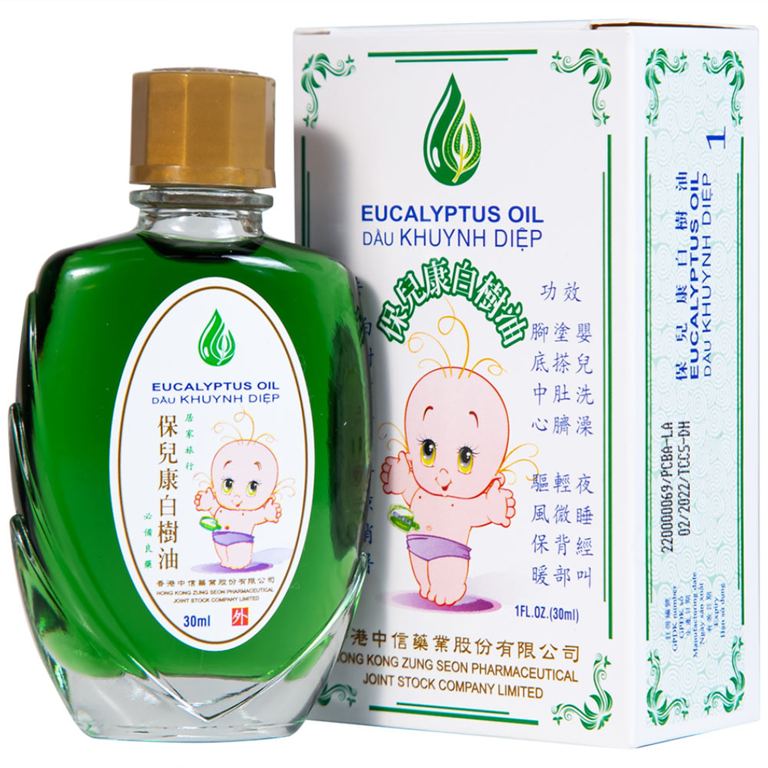 Dầu Khuynh Diệp Eucalyptus Oil Hong Kong Zung Seon hỗ trợ điều trị cảm cúm, nghẹt mũi, đau bụng, giữ ấm (30ml)