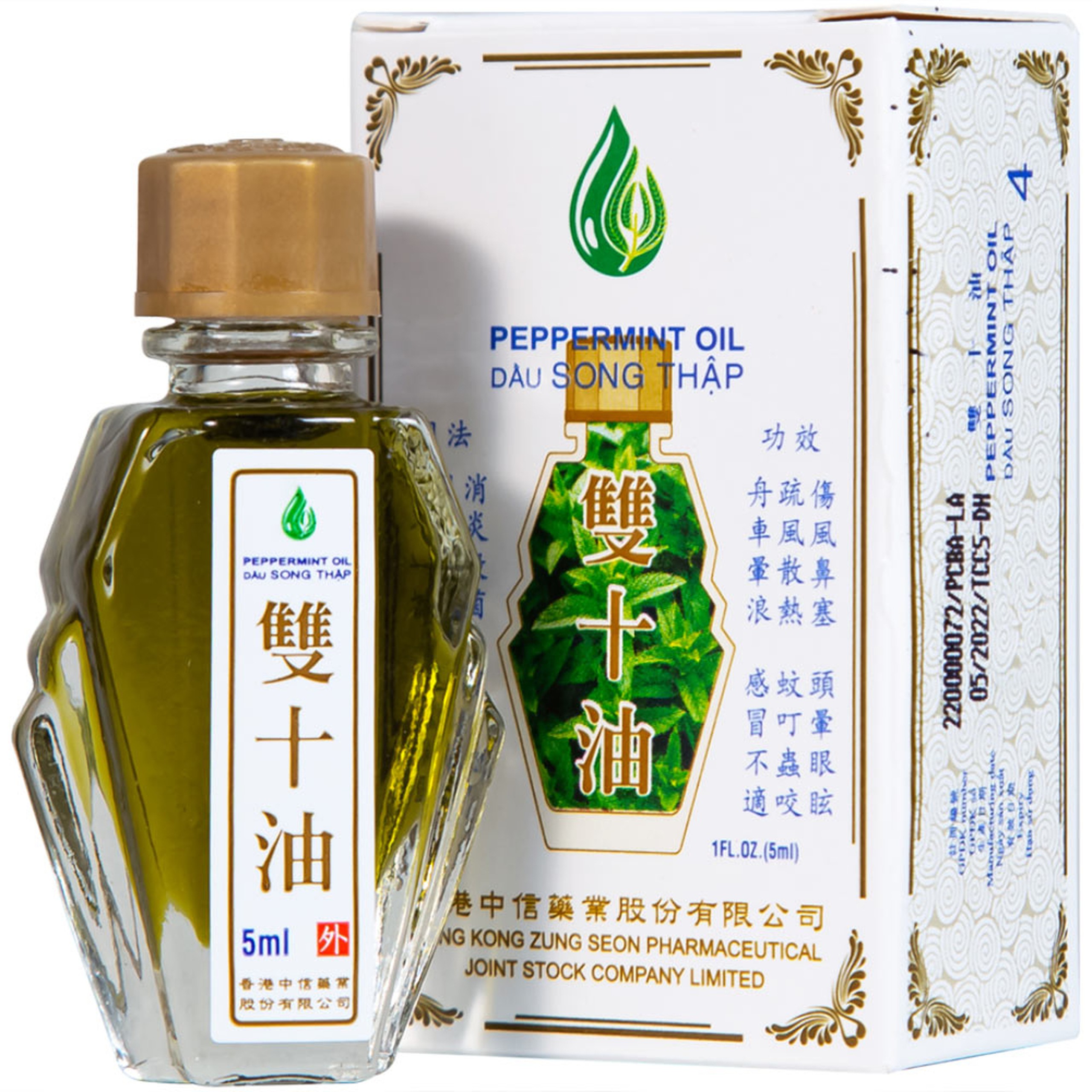 Dầu Song Thập Peppermint Oil Hong Kong Zung Seon hỗ trợ điều trị cảm lạnh, nghẹt mũi (5ml)