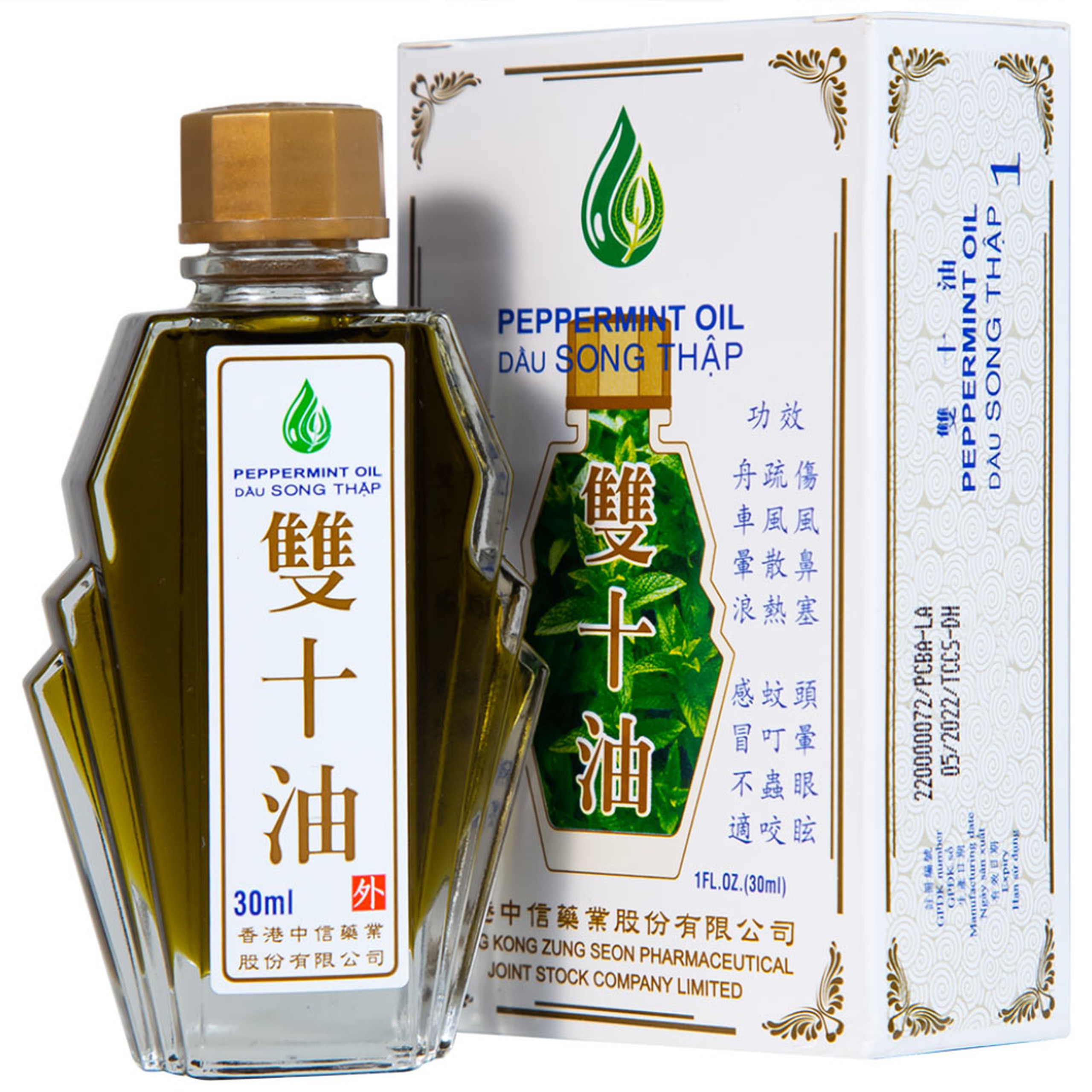 Dầu Song Thập Peppermint Oil Hong Kong Zung Seon hỗ trợ điều trị cảm lạnh, nghẹt mũi (30ml)