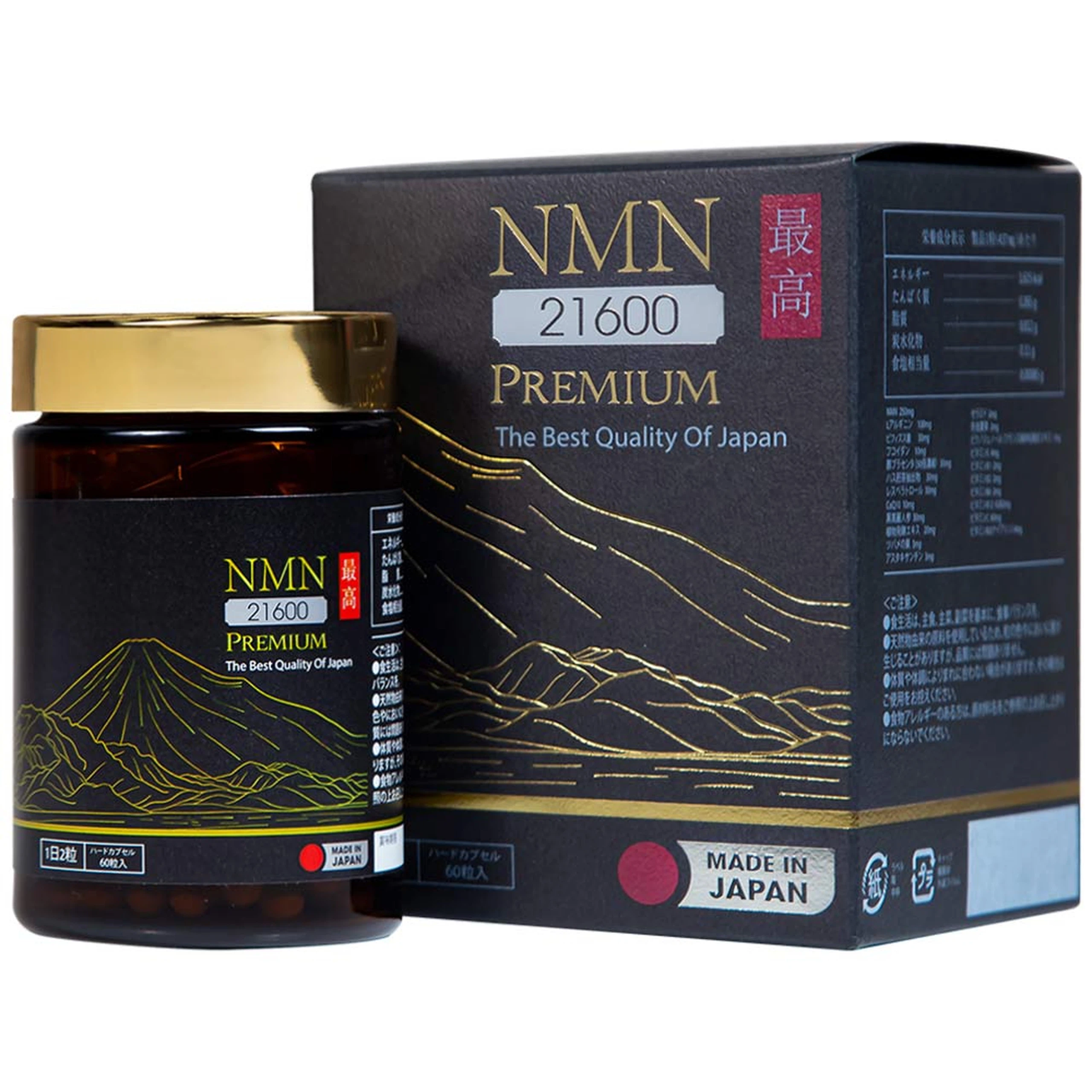 Viên uống NMN 21600 Premium giúp cho cơ thể và thể chất chống lại được sự lão hóa (60 viên)