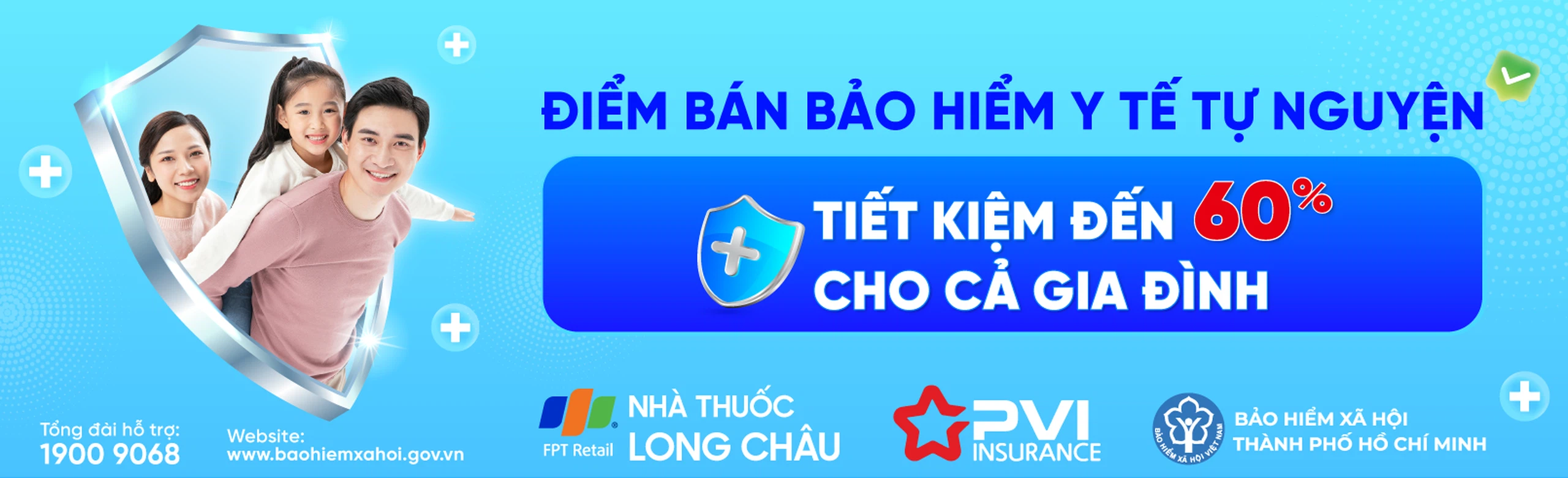 big-banner