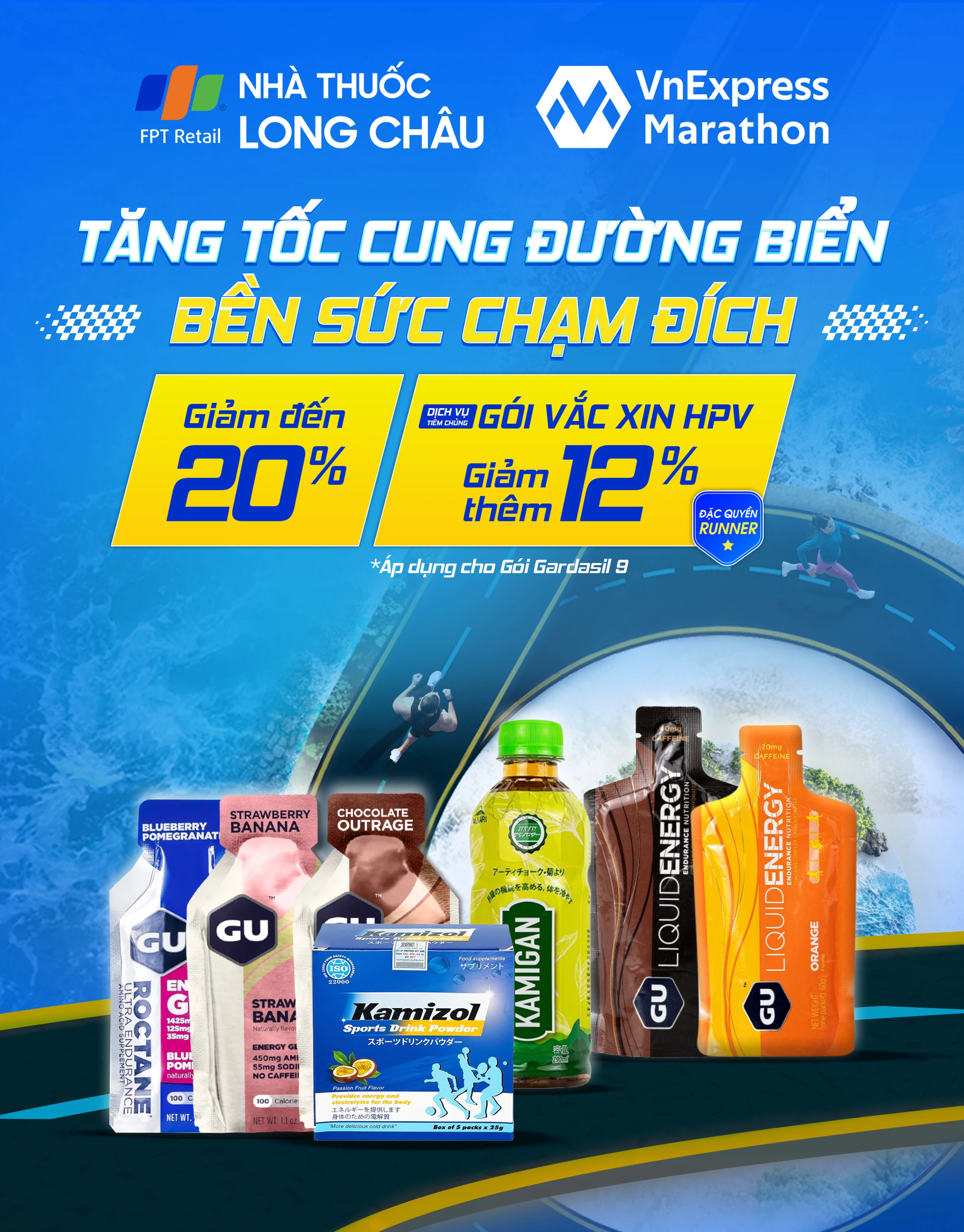 Nhà Thuốc Long Châu