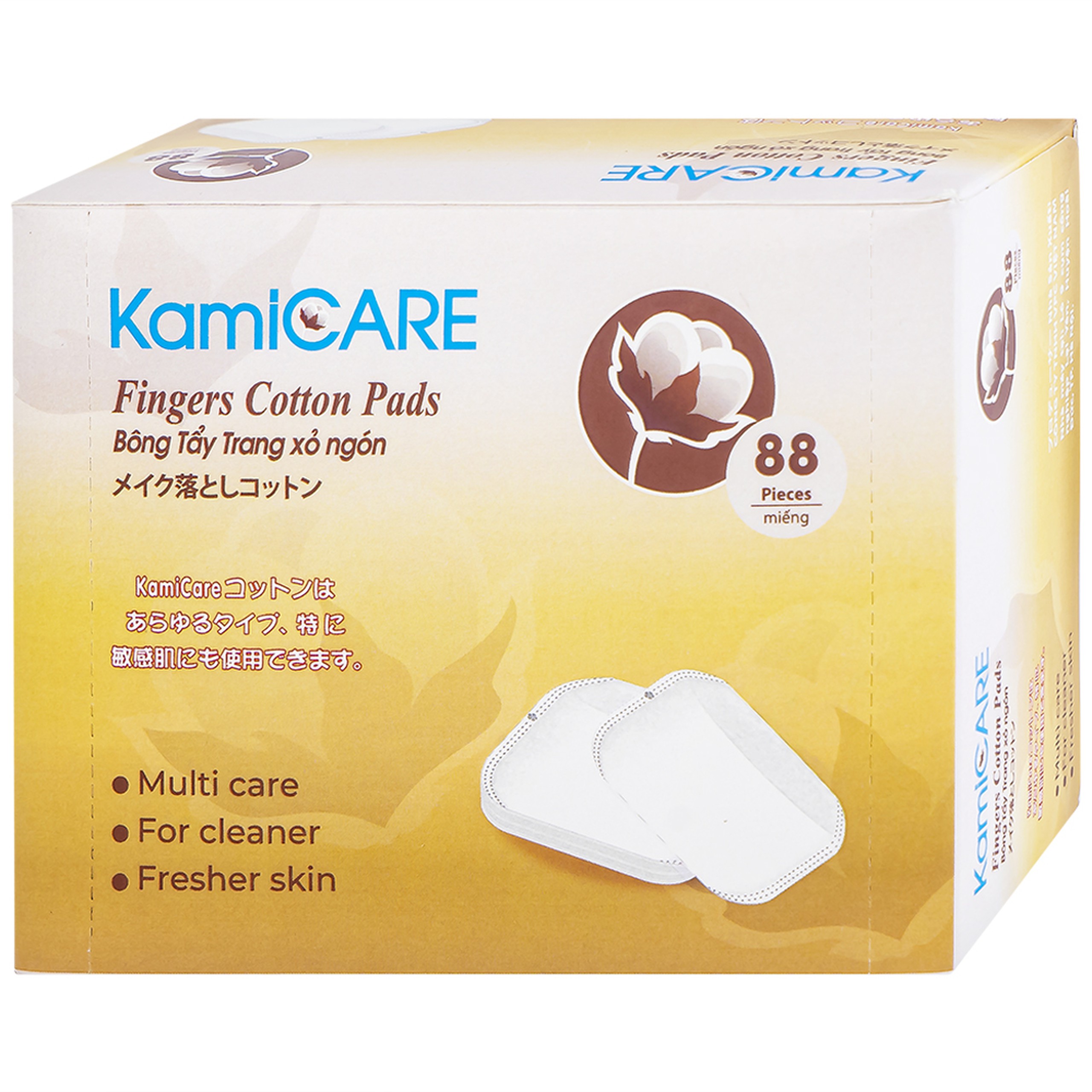 Bông tẩy trang xỏ ngón KamiCARE 100% cotton thấm hút tốt, làm  sạch bụi bẩn và tế bào chết trên da (88 miếng)