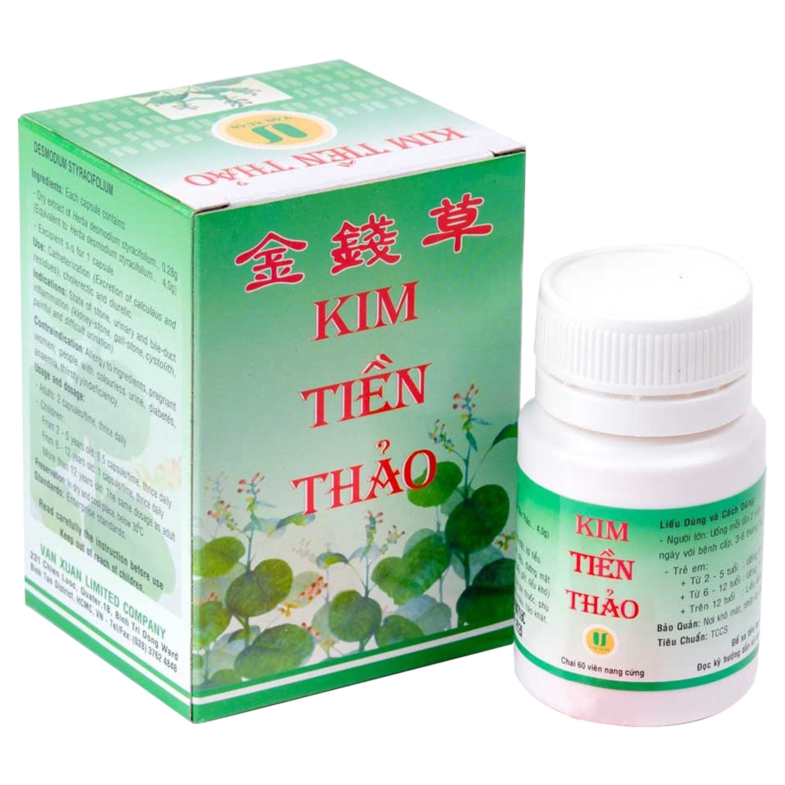 Thuốc Kim Tiền Thảo Vạn Xuân điều trị sỏi thận, viêm đường tiết niệu (60 viên)