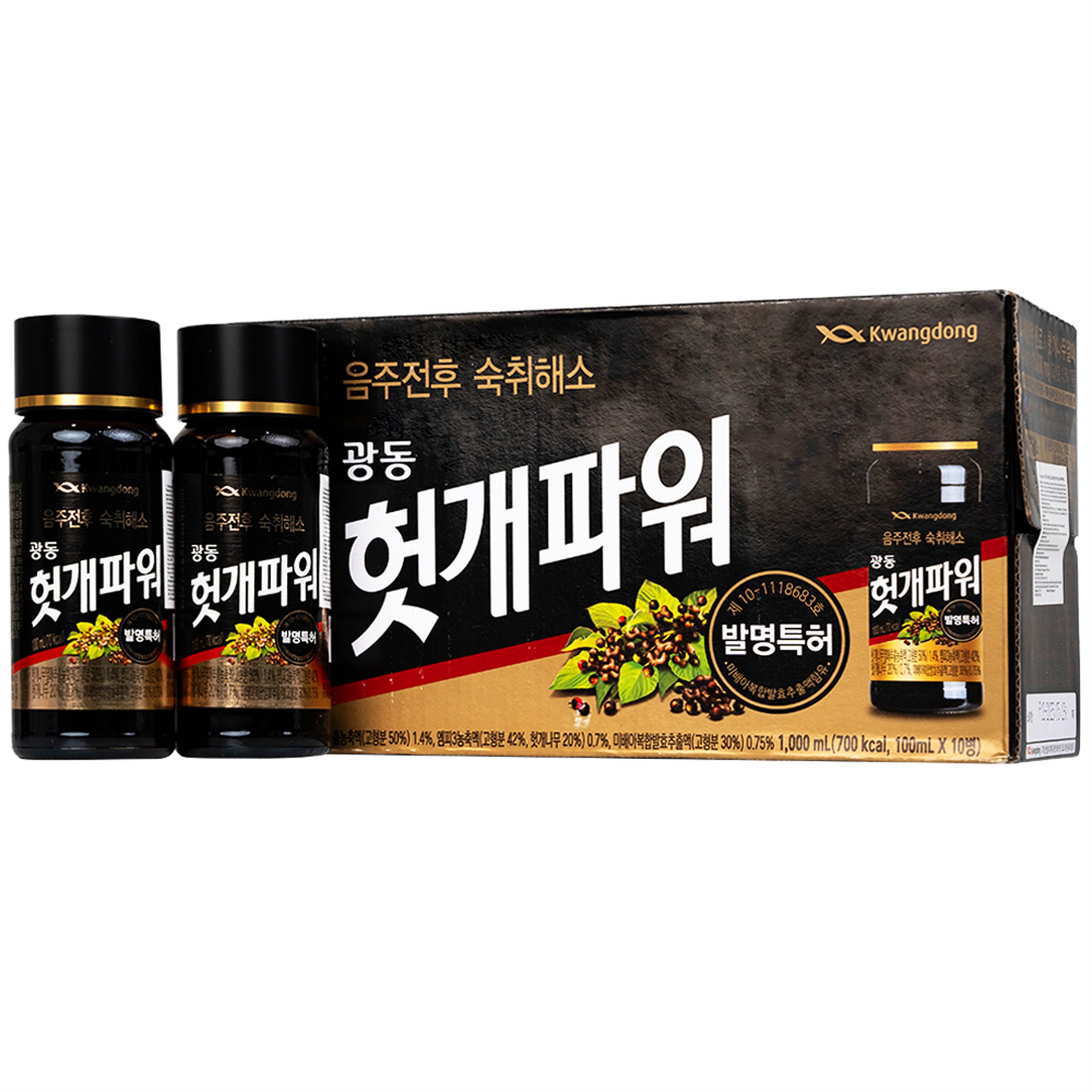 Nước Uống Giải Rượu Hutkae Powder Kwangdong (10 chai x 100ml)