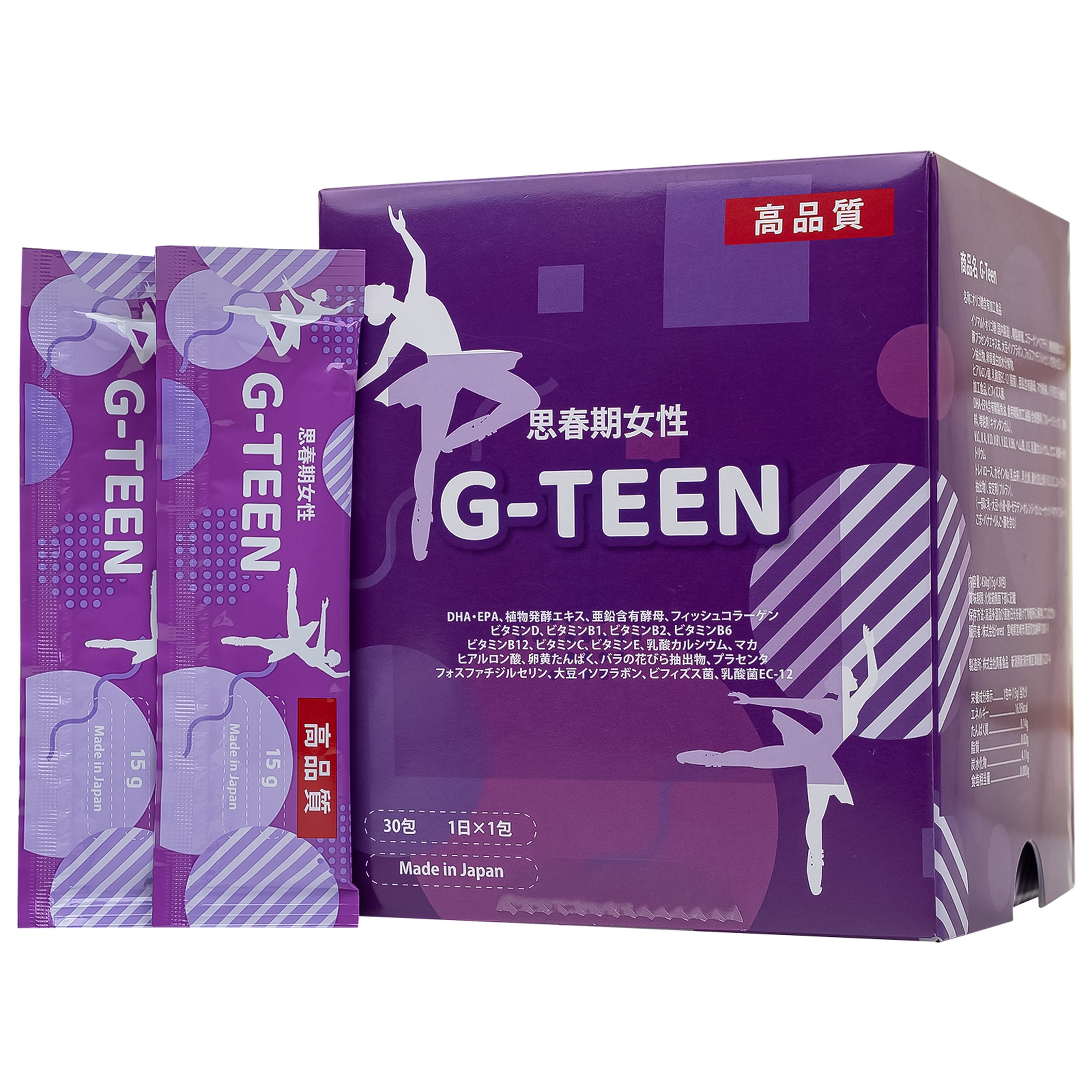 Thực phẩm bảo vệ sức khỏe G-TEEN Kenko hỗ trợ phát triển cho bé gái giai đoạn dậy thì (30 gói x 15g)