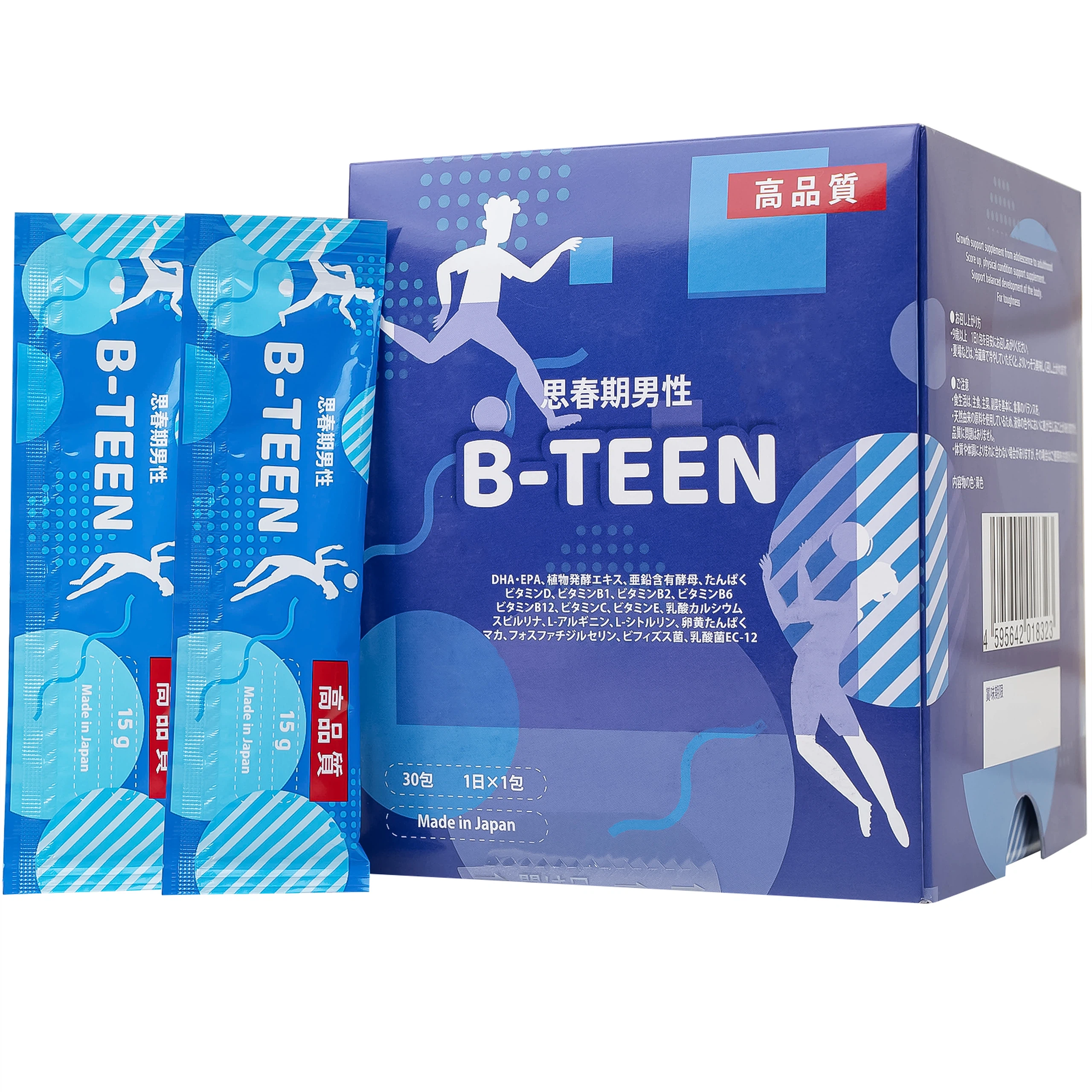 Thực phẩm bảo vệ sức khỏe B-TEEN Kenko hỗ trợ phát triển cho bé trai giai đoạn dậy thì (30 gói x 15g)