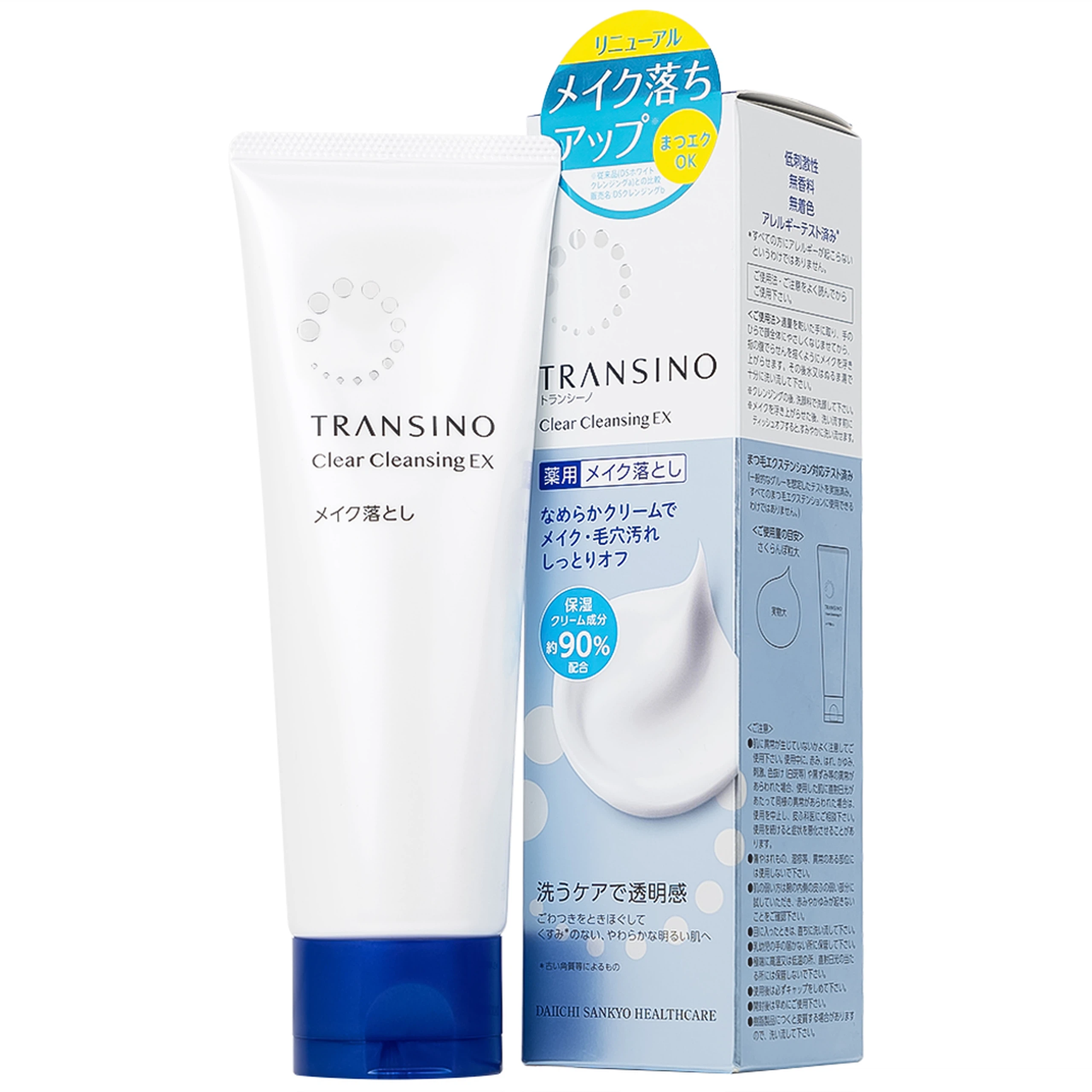 Kem tẩy trang Transino Clear Cleansing Ex giúp loại bỏ lớp trang điểm, bụi bẩn lỗ chân lông và dầu thừa (110g)