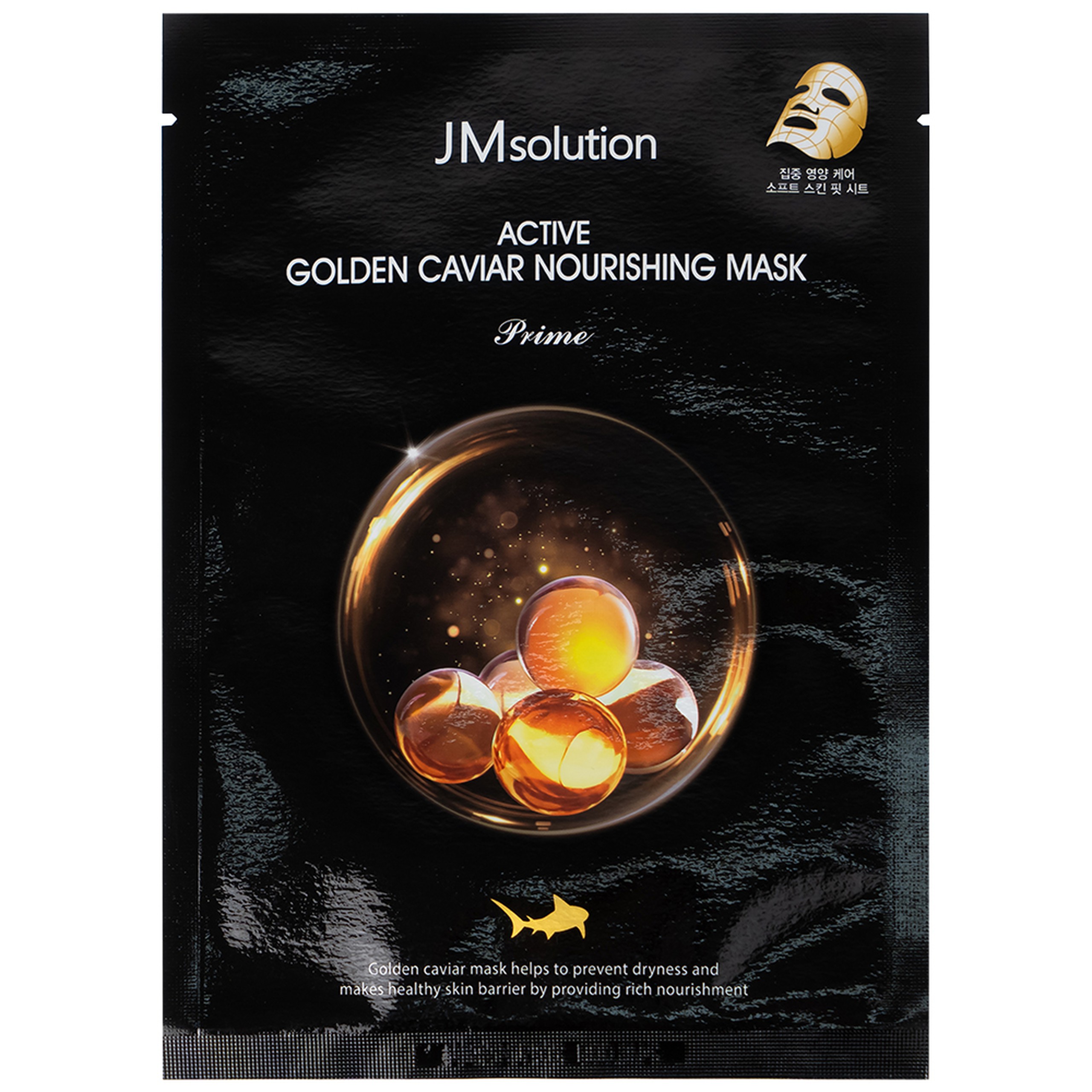 Mặt nạ Active Golden Caviar Nourishing Mask JMsolution cung cấp độ ẩm, giáp sáng màu da, giúp da căng mịn (30ml)