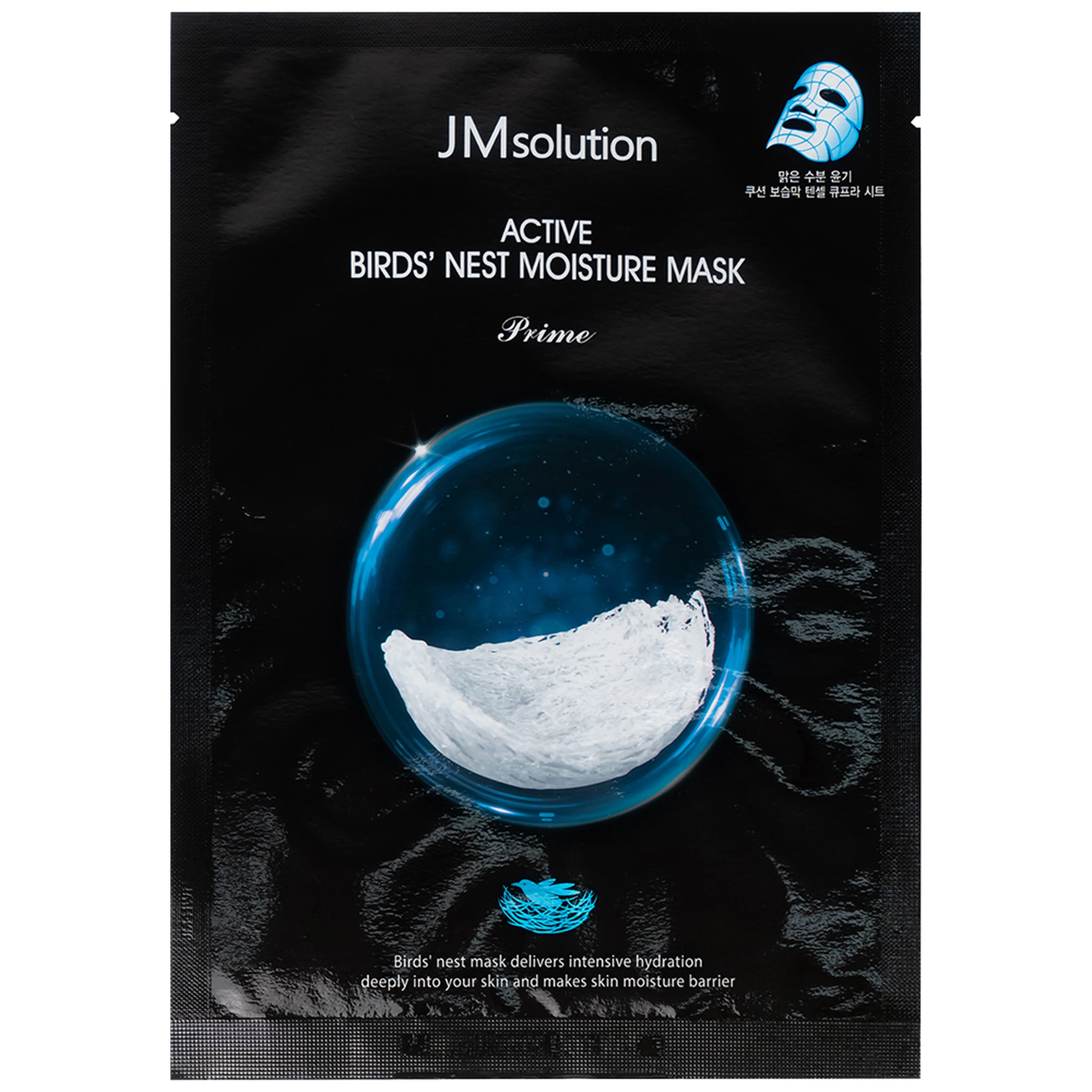 Mặt nạ Active Birds' Nest Moisture Mask JMsolution cung cấp độ ẩm cho da, giúp sáng màu da và giúp da căng mịn (30ml)