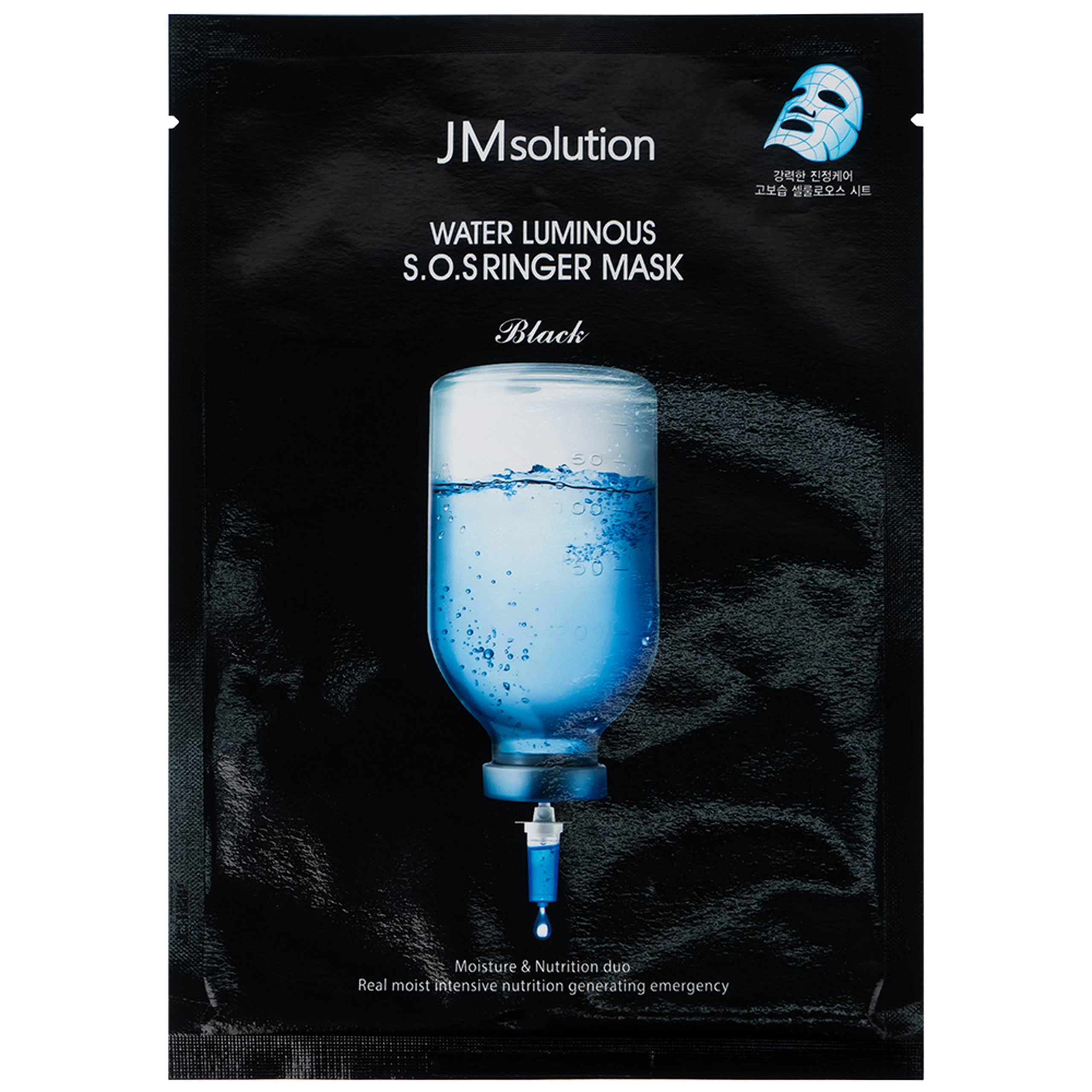 Mặt nạ Water Luminous S.O.S Ringer Mask JMsolution làm dịu và cung cấp độ ẩm cho làn da khô (35ml)