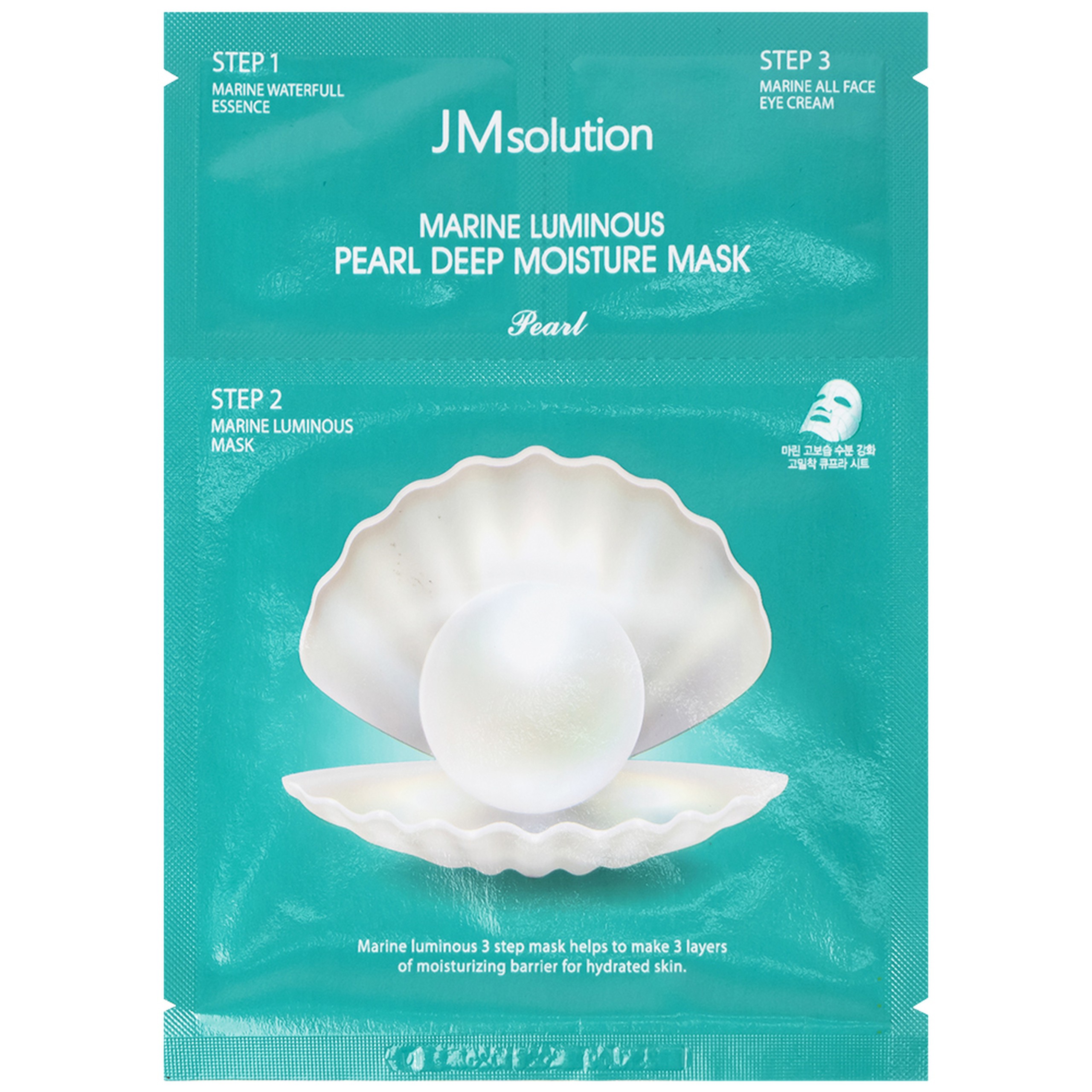 Mặt nạ Marine Luminous Pearl Deep Moisture Mask Peal JMsolution tăng cường dưỡng ẩm, dưỡng trắng (30ml)