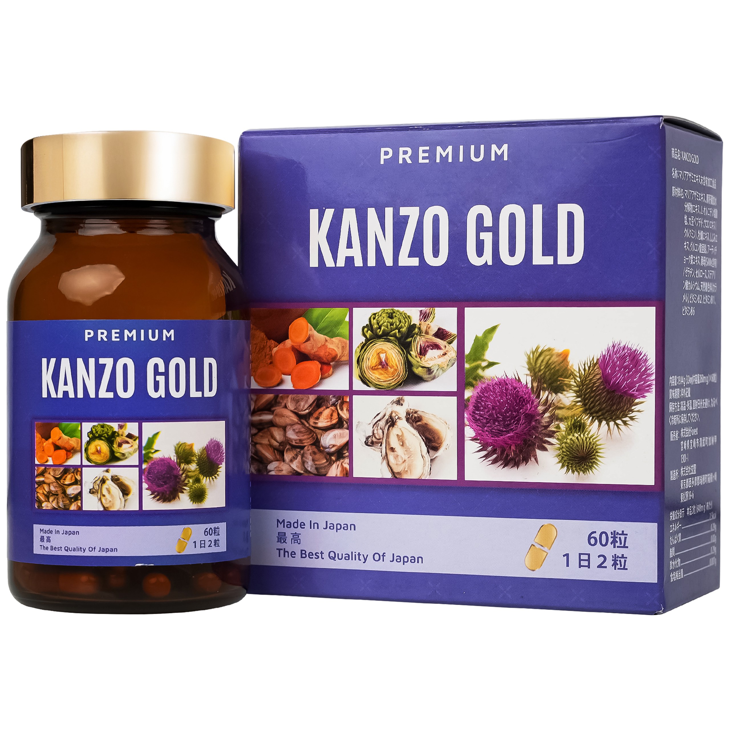 Viên uống Kanzo Gold VKENKO hỗ trợ tăng cường chức năng gan, cải thiện tình trạng mẫn ngứa, vàng da (60 viên)