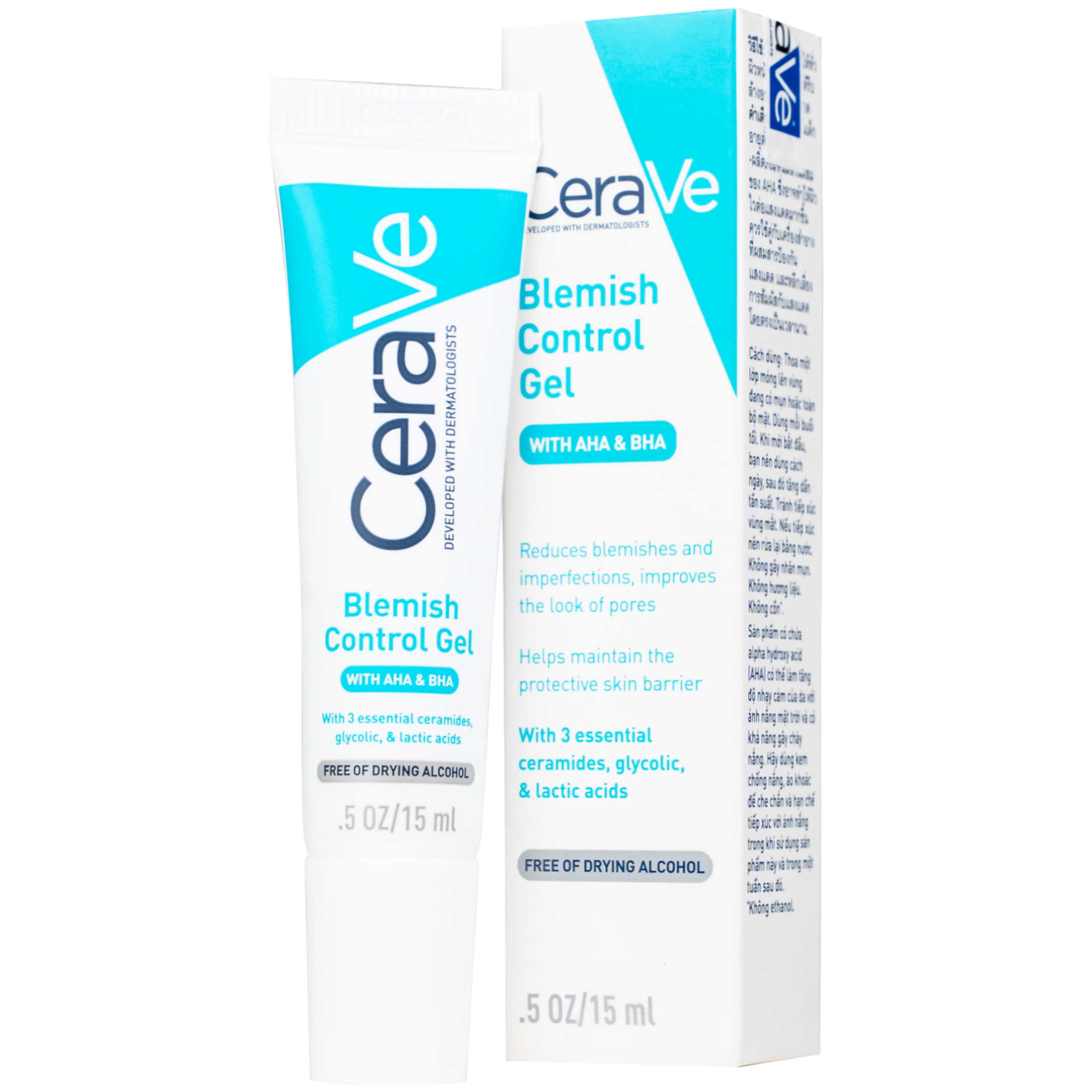 Gel giảm mụn Cerave Blemish Control 15ml giúp giảm mụn và hỗ trợ thu nhỏ lỗ chân lông, cấp ẩm nhẹ
