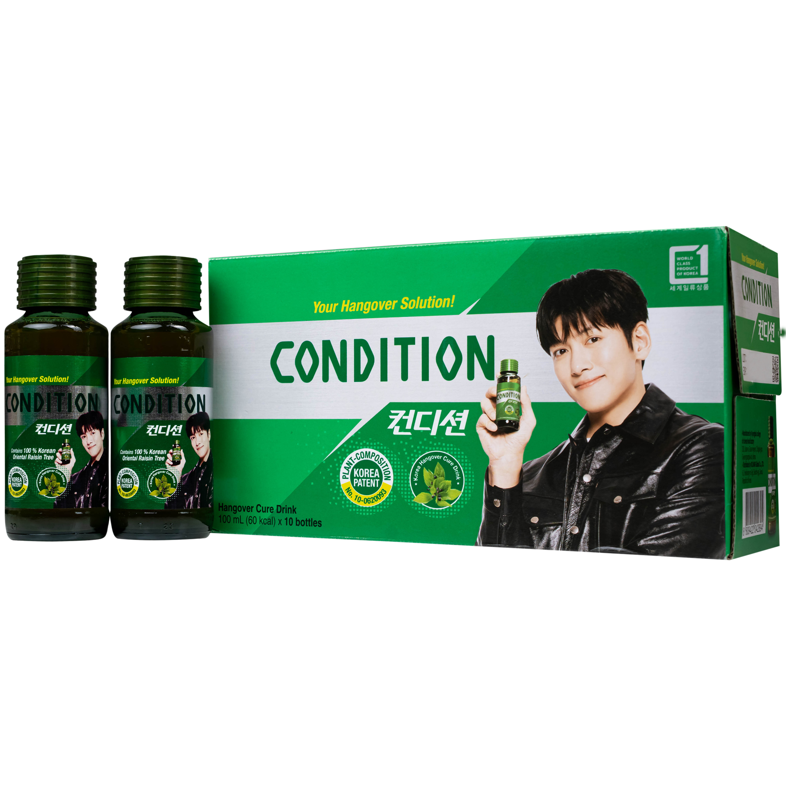 Thực phẩm bảo vệ sức khỏe Condition hỗ trợ giải độc gan, giải rượu (100ml)