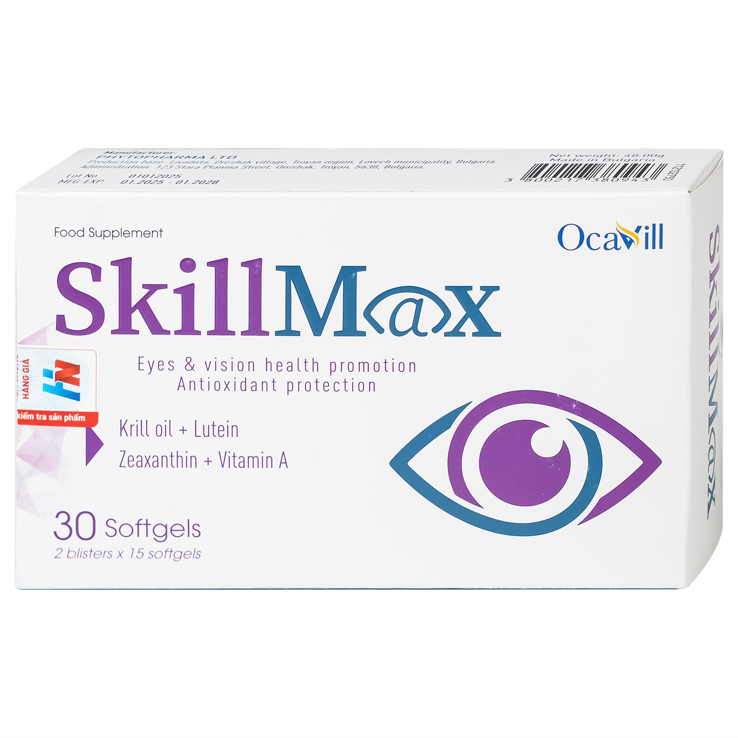 Viên uống SkillMax Ocavill hỗ trợ tăng cường thị lực, cải thiện các triệu chứng khô mắt, mỏi mắt (2 vỉ x 15 viên)
