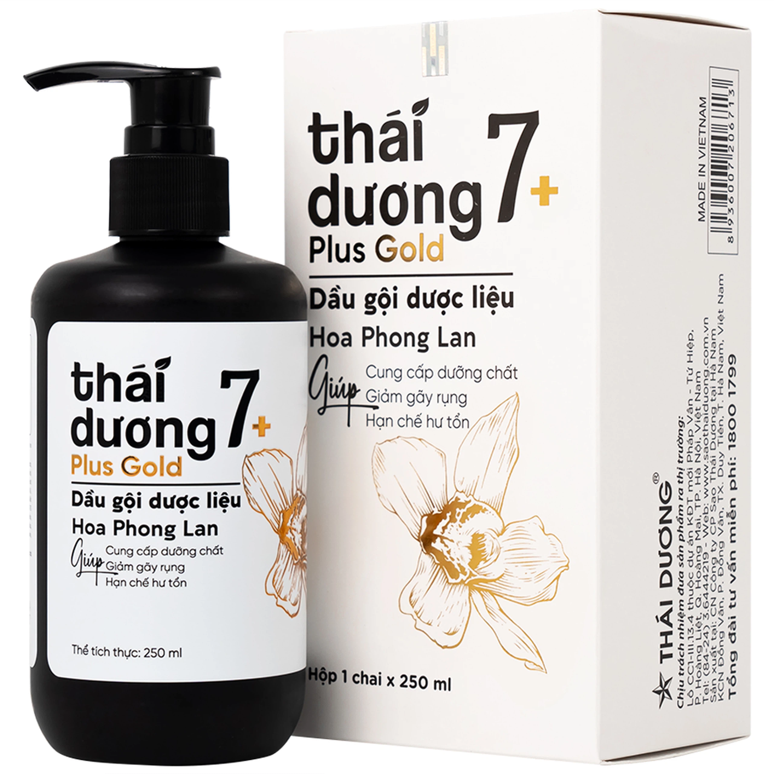 Dầu gội dược liệu Thái Dương 7 Plus Gold Hoa Phong Lan sạch gàu, giảm ngứa và rụng tóc (250ml)