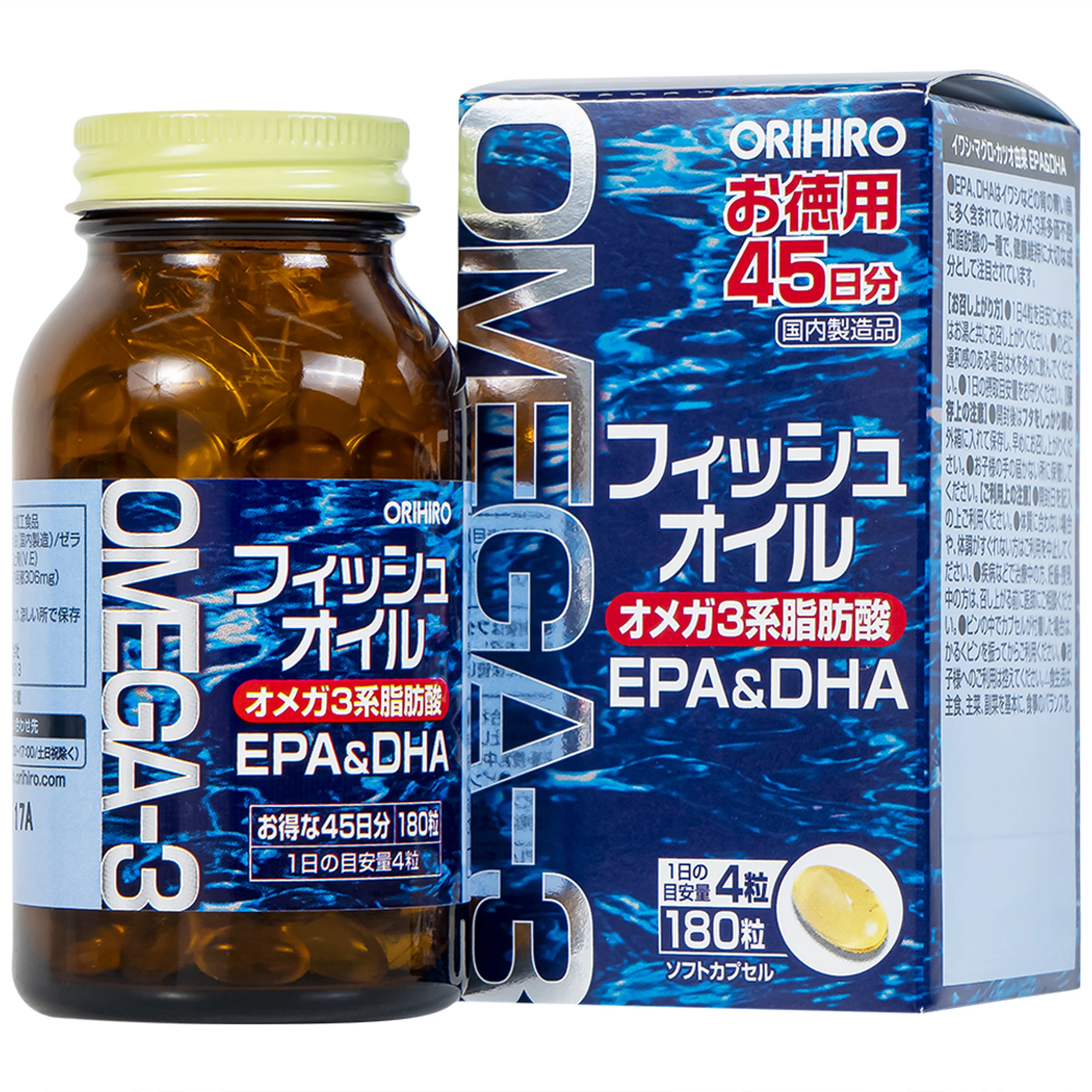 Viên uống Orihiro Fish Oil hỗ trợ tốt cho não bộ và thị lực (180 viên)