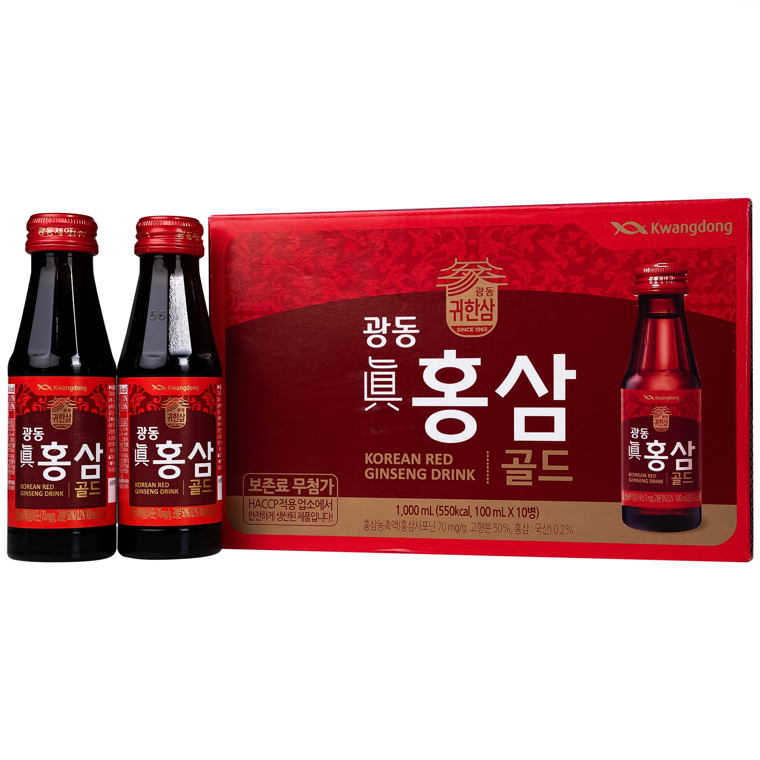Nước Uống Hồng Sâm Kwangdong (10 chai x 100ml)