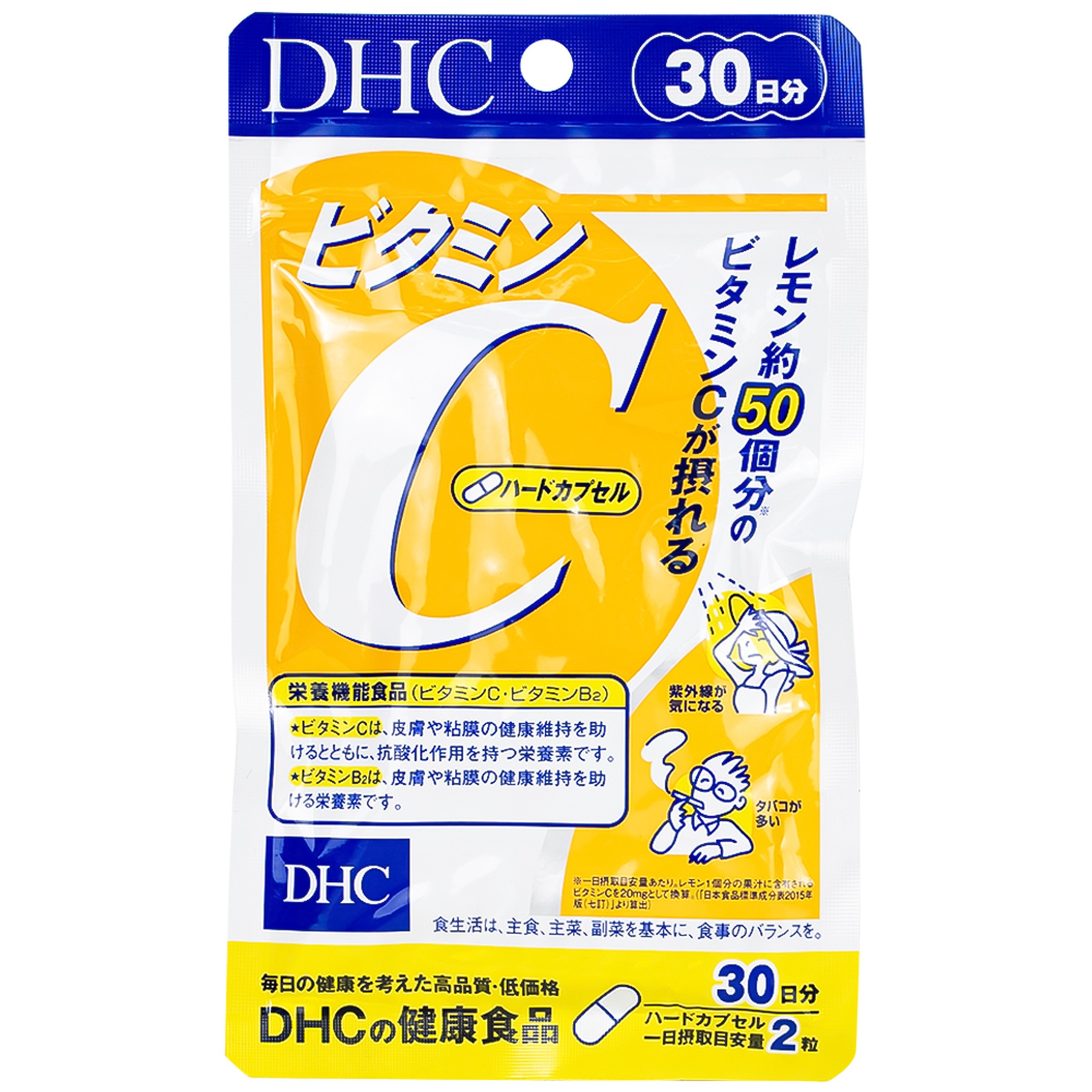 Viên uống DHC Vitamin C Hard bổ sung vitamin C, vitamin B2 cho cơ thể (60 viên)