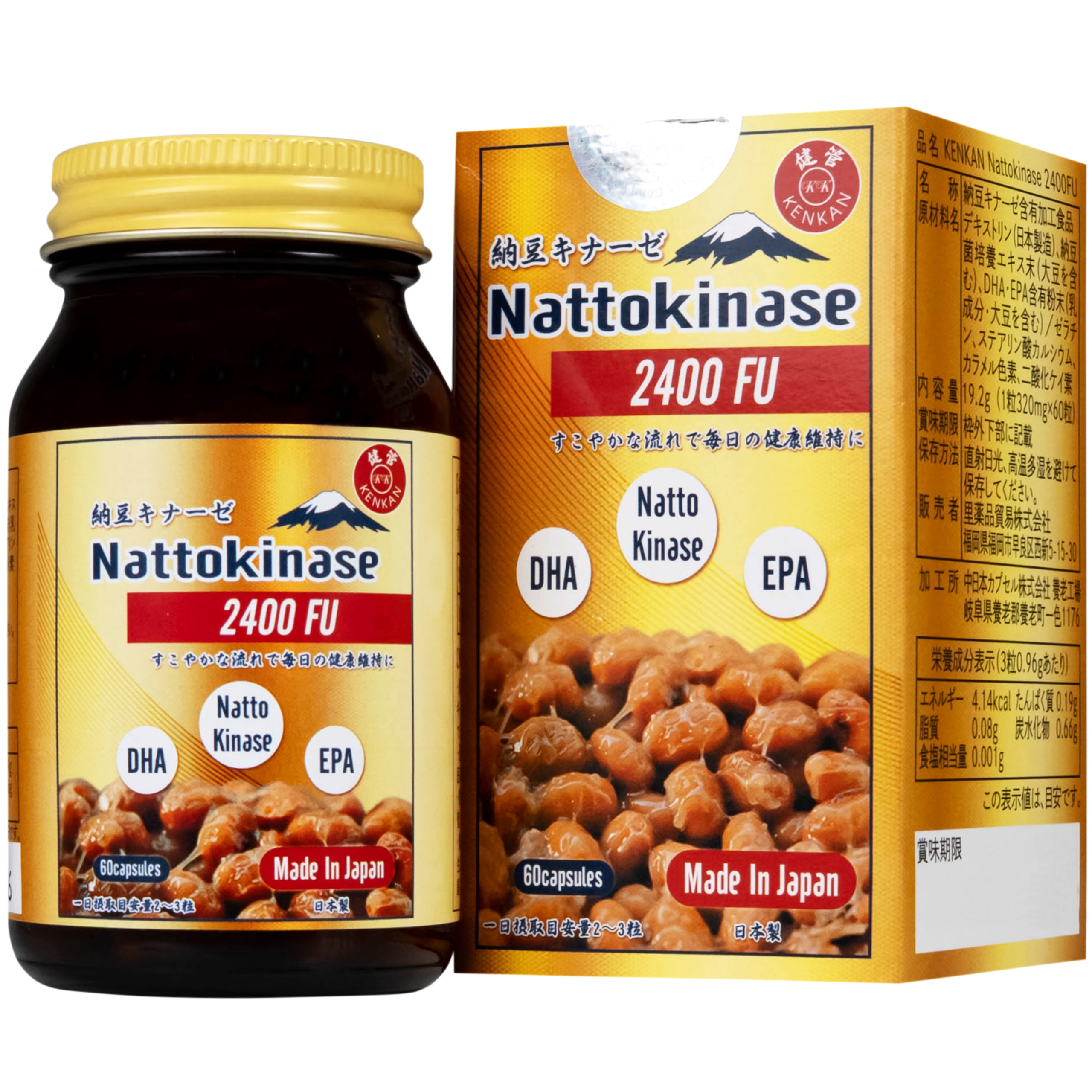 Viên uống KenKan Nattokinase 2400FU giảm nguy cơ hình thành huyết khối, tăng cường lưu thông máu (60 viên)