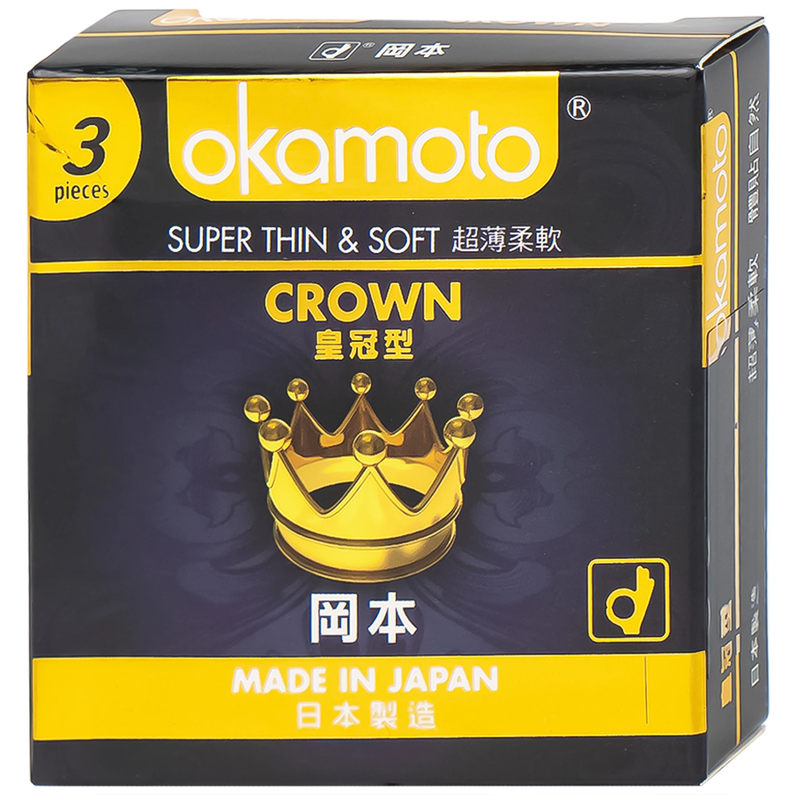 Bao cao su Okamoto Crown kích cỡ nhỏ, siêu mỏng, mềm mại dùng để phòng tránh thai và ngăn ngừa HIV (3 cái)