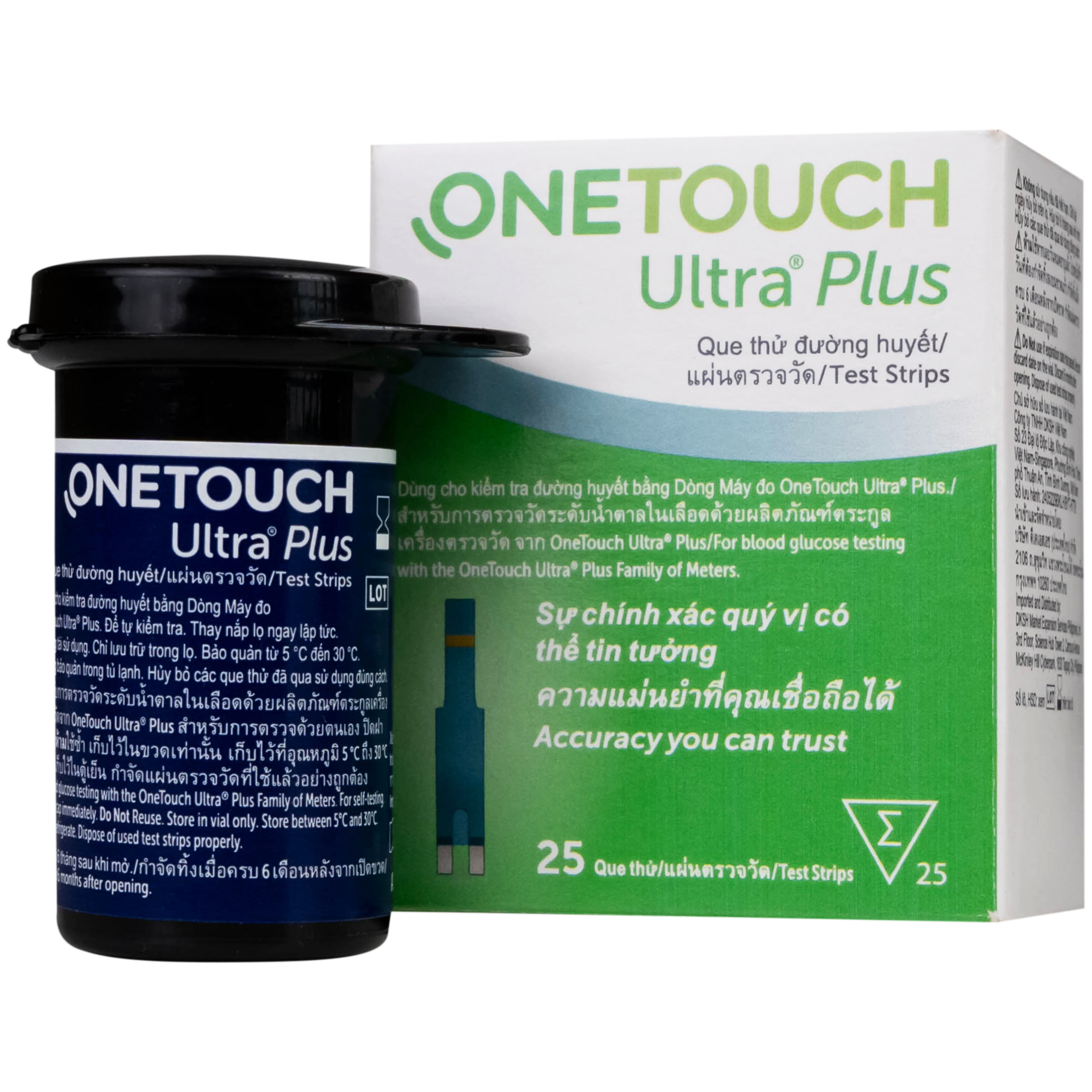 Que thử đường huyết Onetouch Ultra Plus Test Strips dùng để đo chỉ số đường huyết người bệnh tiểu đường (25 cây)