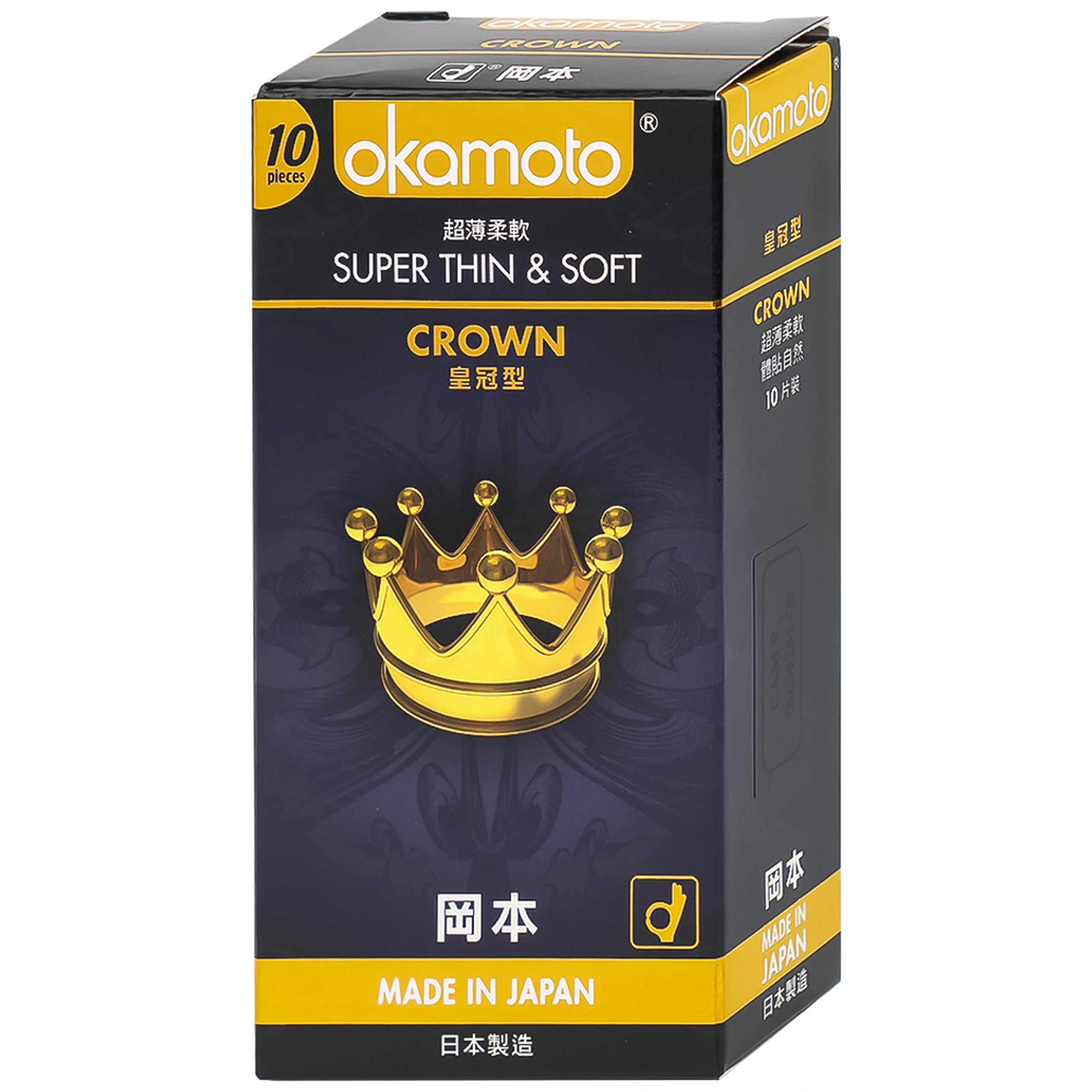 Bao cao su Okamoto Crown kích cỡ nhỏ, siêu mỏng, mềm mại dùng để phòng tránh thai và ngăn ngừa HIV (10 cái)