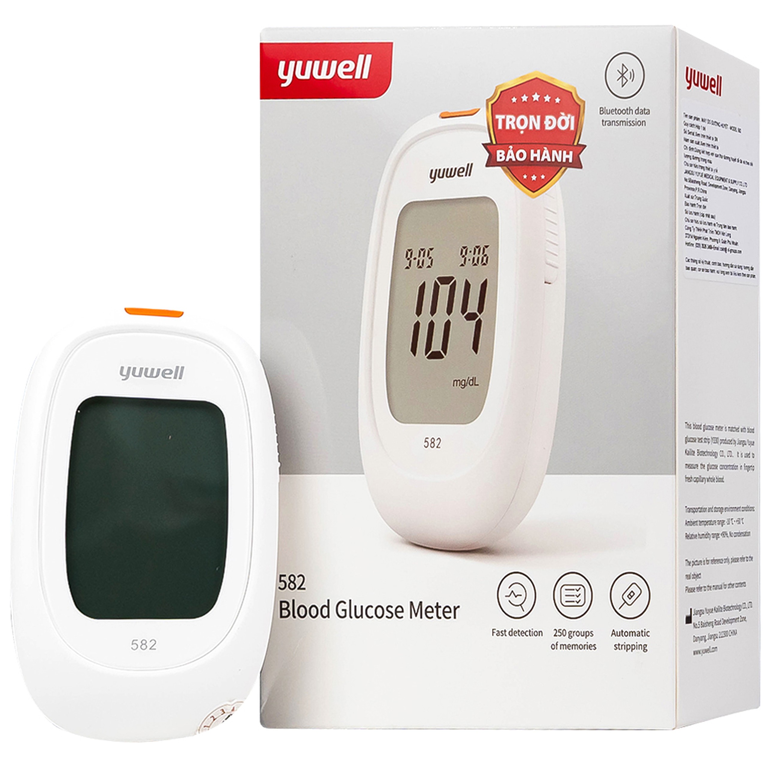 Máy đo đường huyết Yuwell 582 theo dõi, kiểm soát lượng đường trong máu 