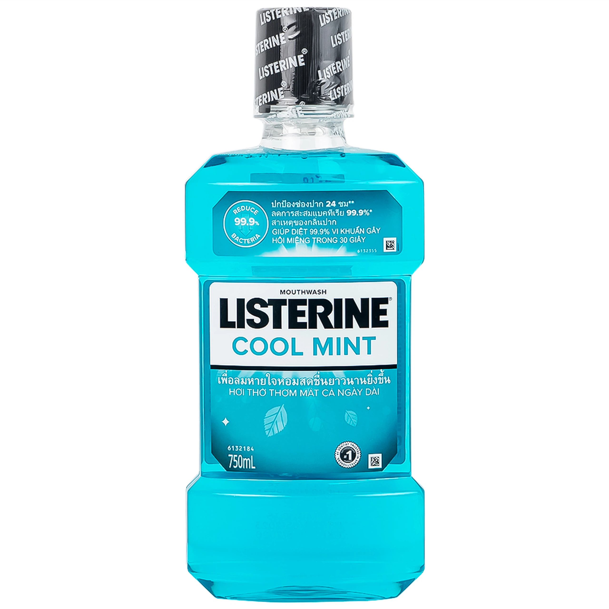 Nước súc miệng Listerine Cool Mint bảo vệ khoang miệng suốt 24h khỏi vi khuẩn hôi miệng, mảng bám, viêm nướu (750ml)