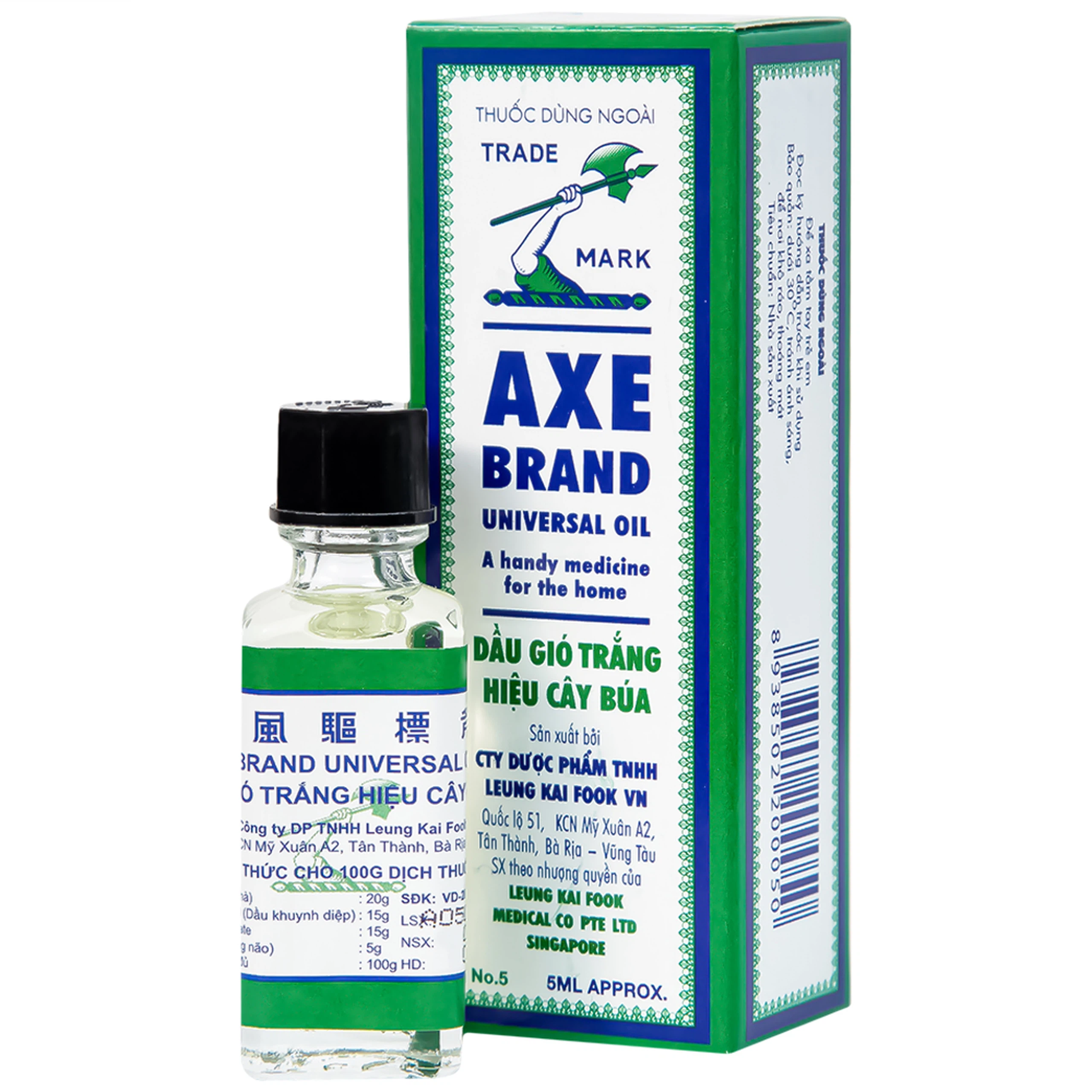 Dầu gió trắng Cây Búa Axe Brand Universal Oil giảm các triệu chứng cảm lạnh, ho khan (5ml)