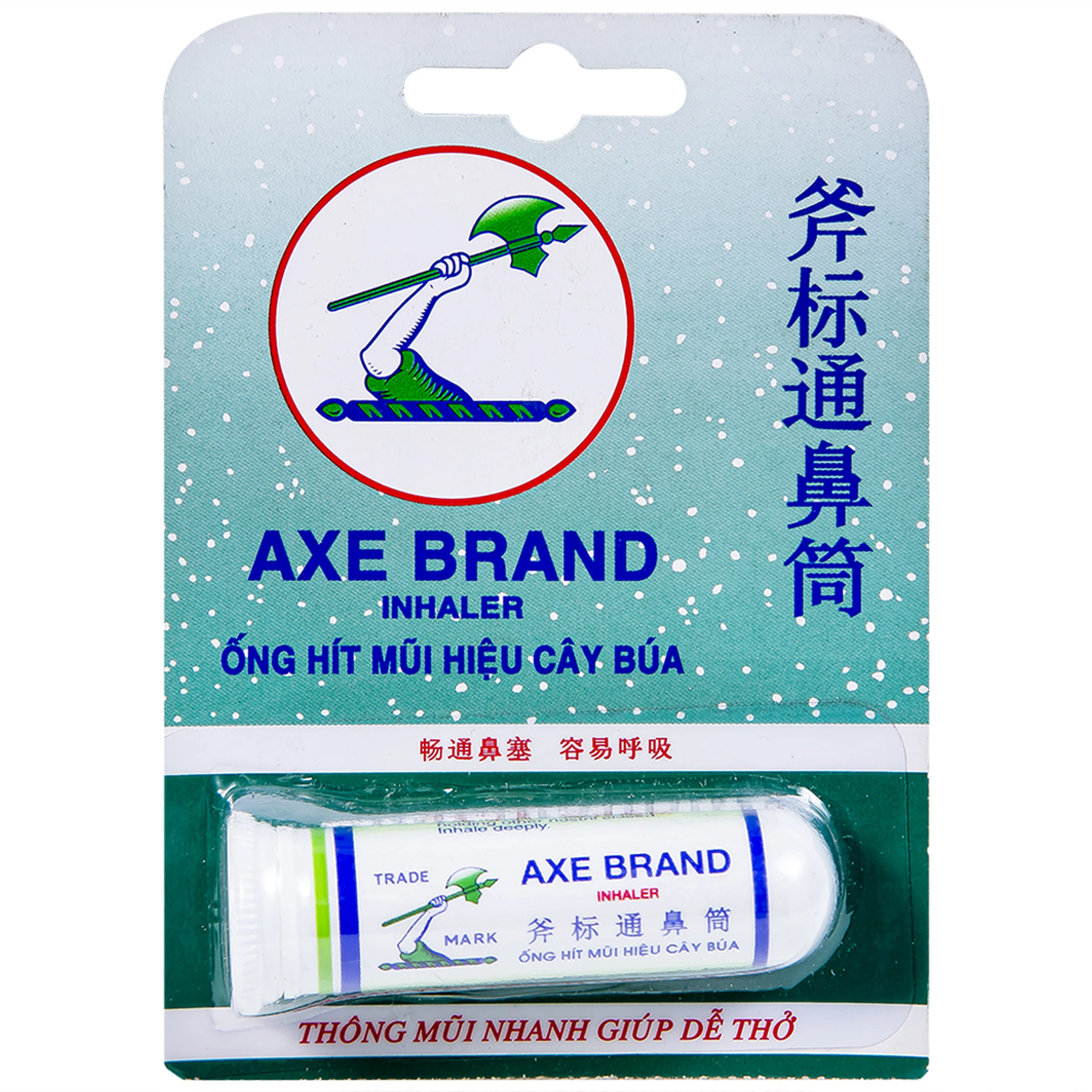  Ống hít mũi hiệu Cây Búa Axe Brand Inhaler Leung Kai Fook điều trị ngạt mũi, cảm cúm (6 ống x 1.7g)