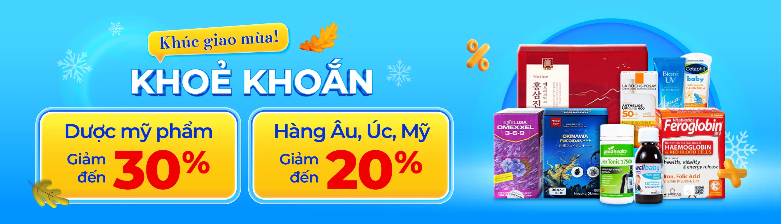 Nhà Thuốc Long Châu