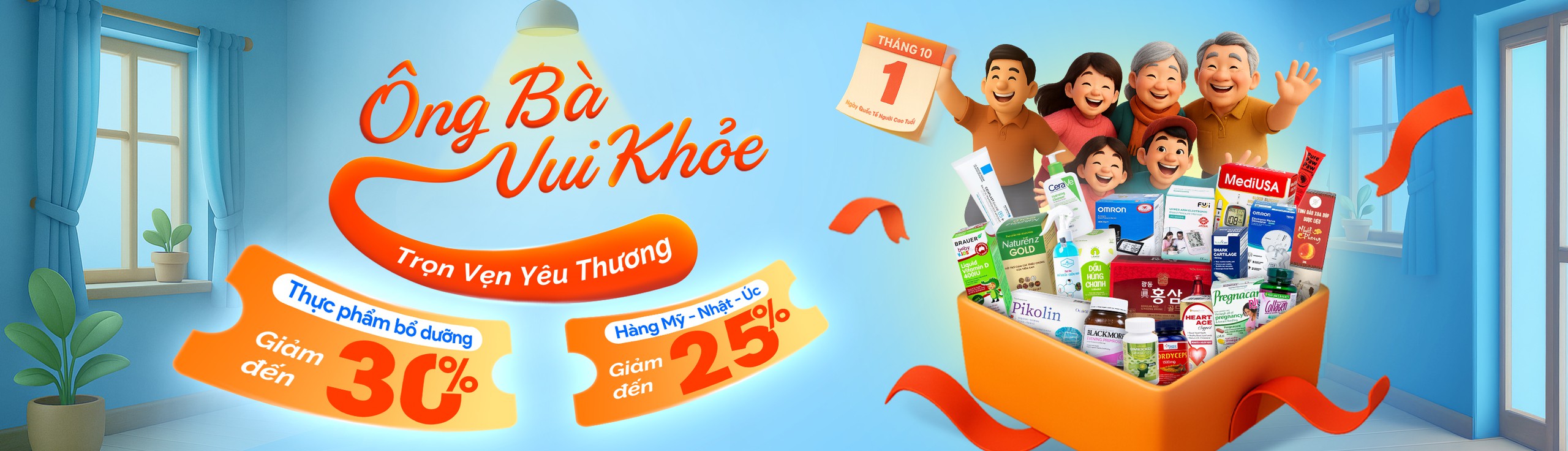 Nhà Thuốc Long Châu