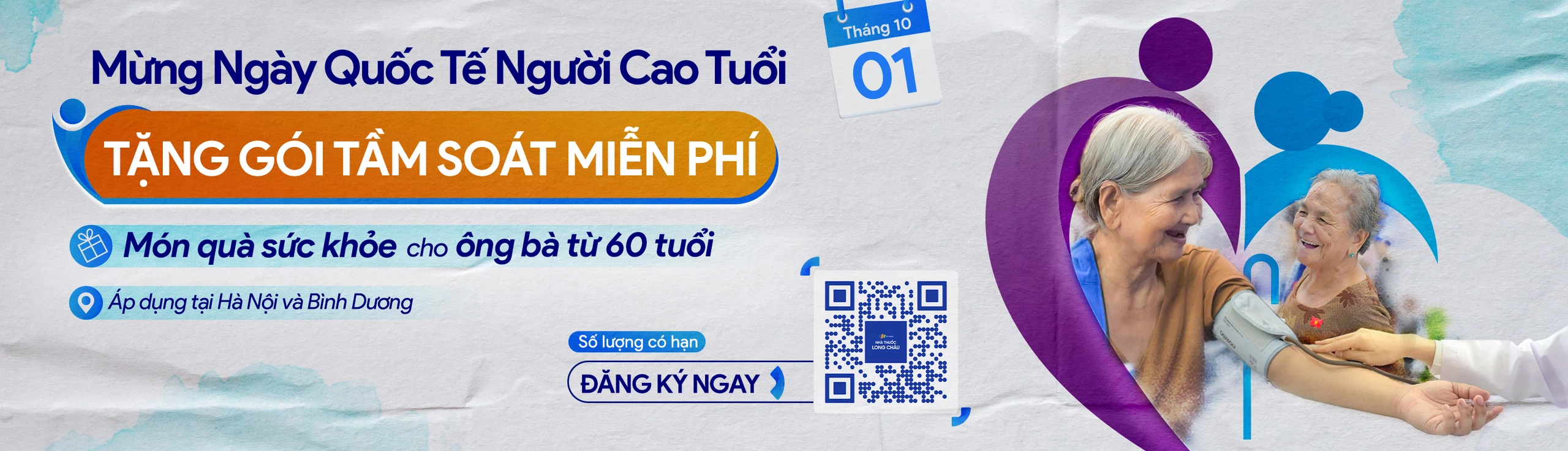Nhà thuốc long châu