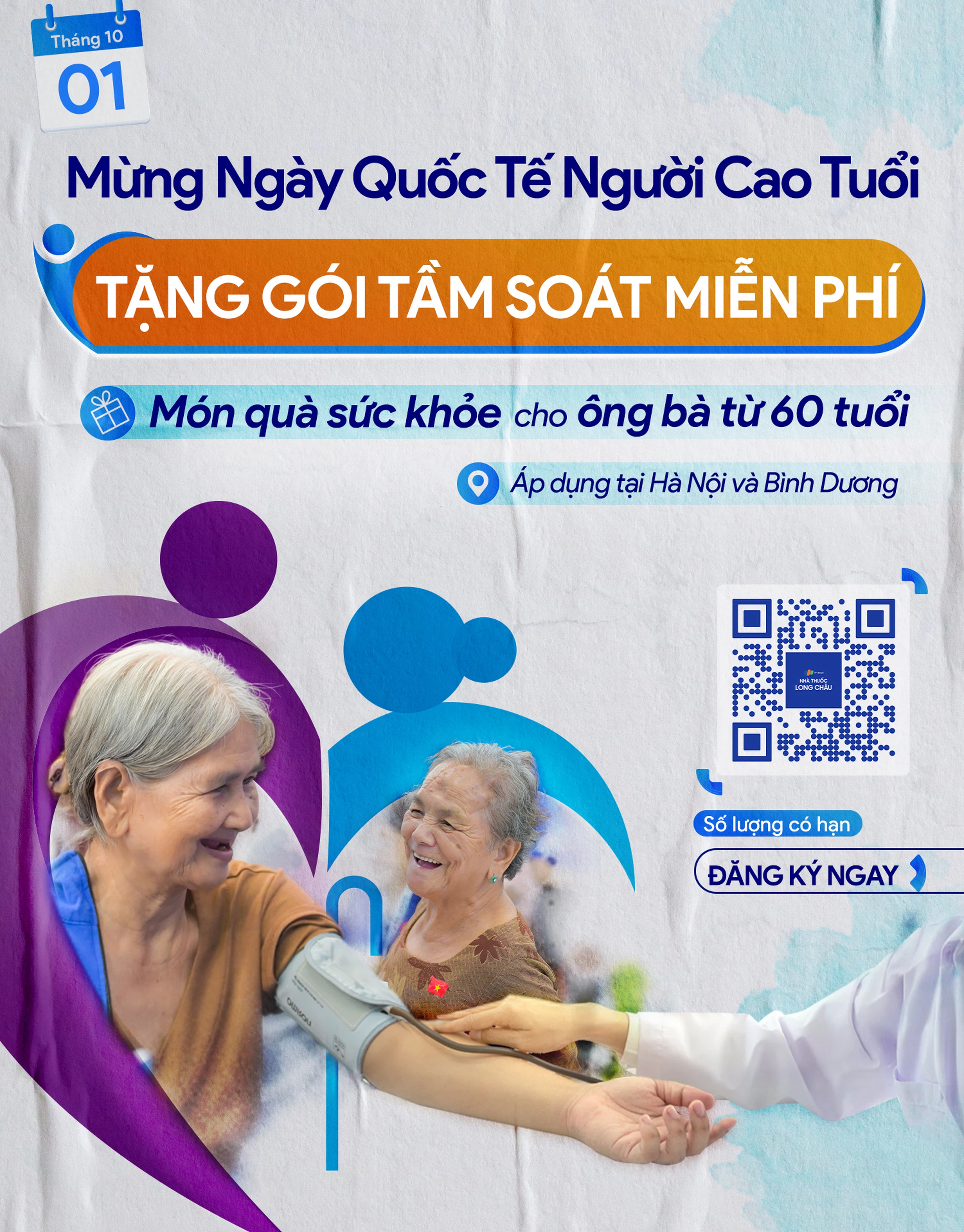 Nhà thuốc long châu