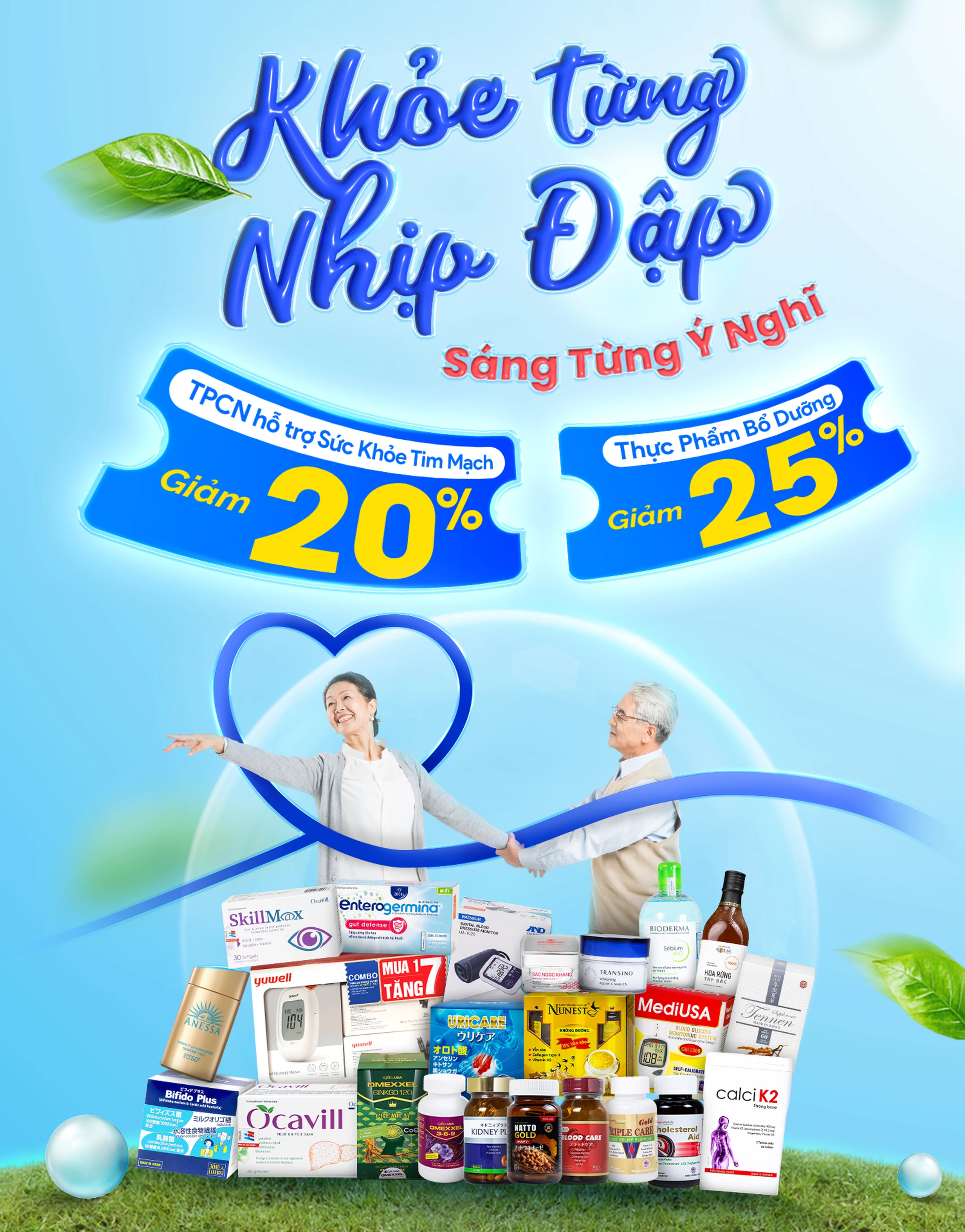 Nhà Thuốc Long Châu
