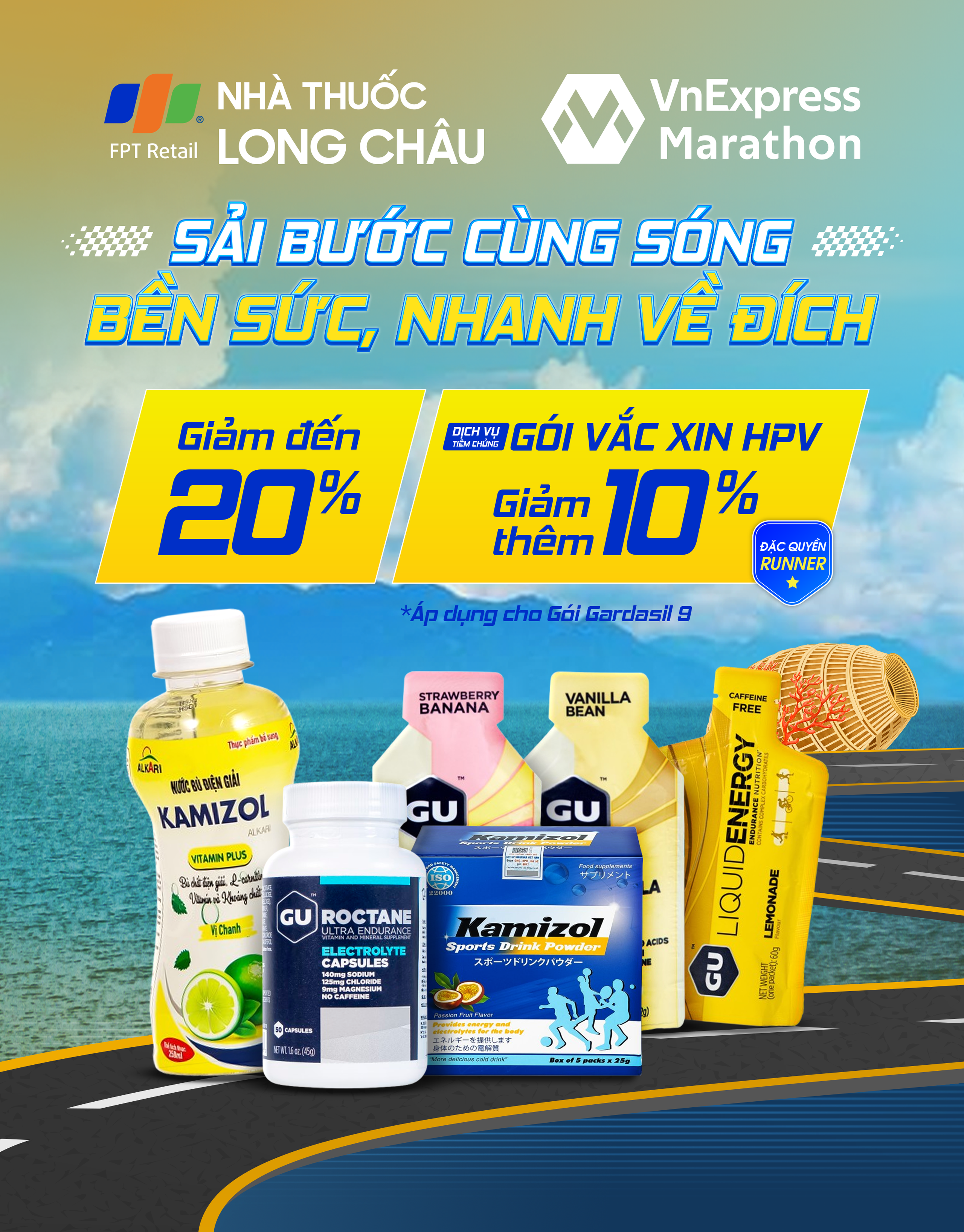 Nhà Thuốc Long Châu