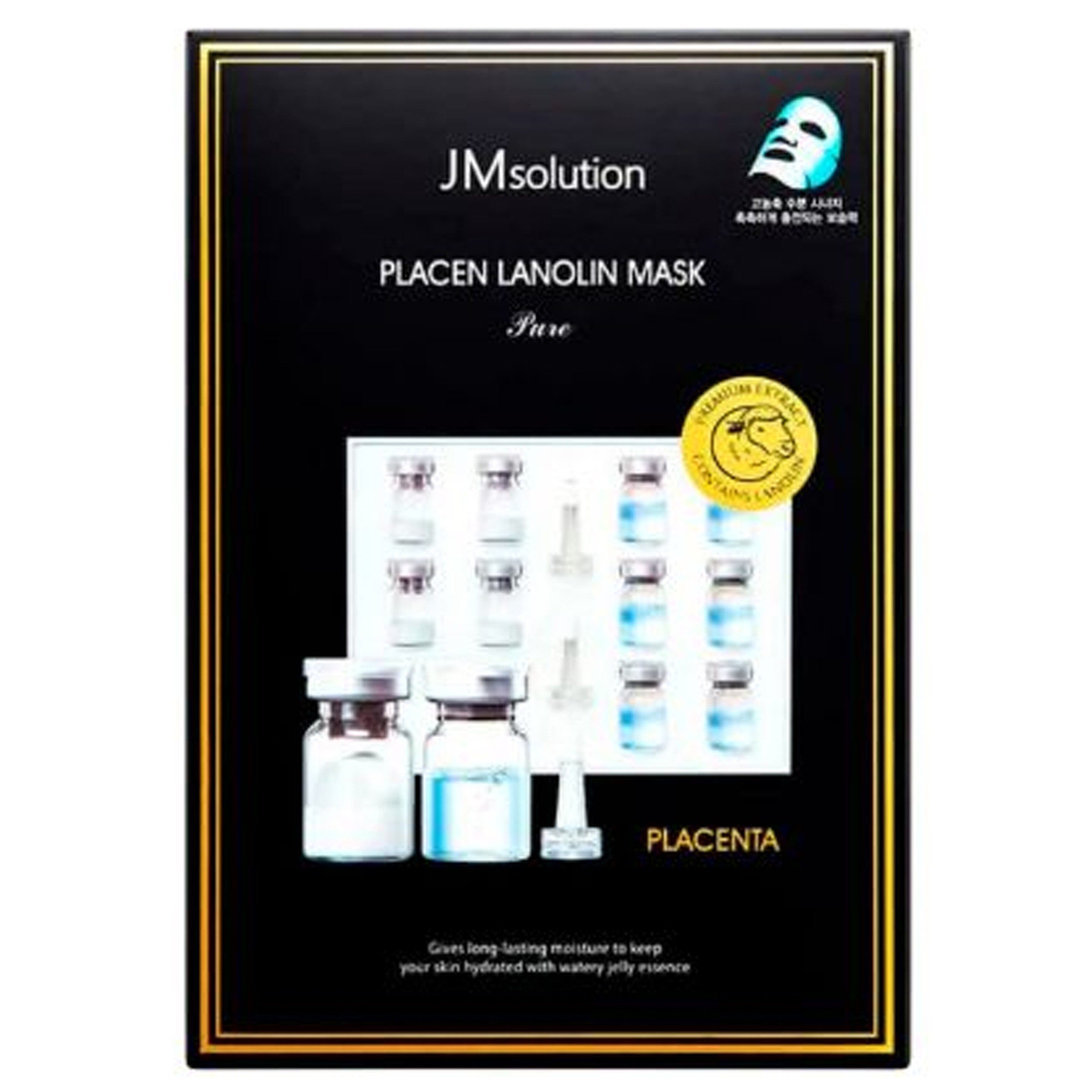 Mặt nạ Placen Lanolin Mask JMsolution dưỡng ẩm và cung cấp độ ẩm trên da (30ml)