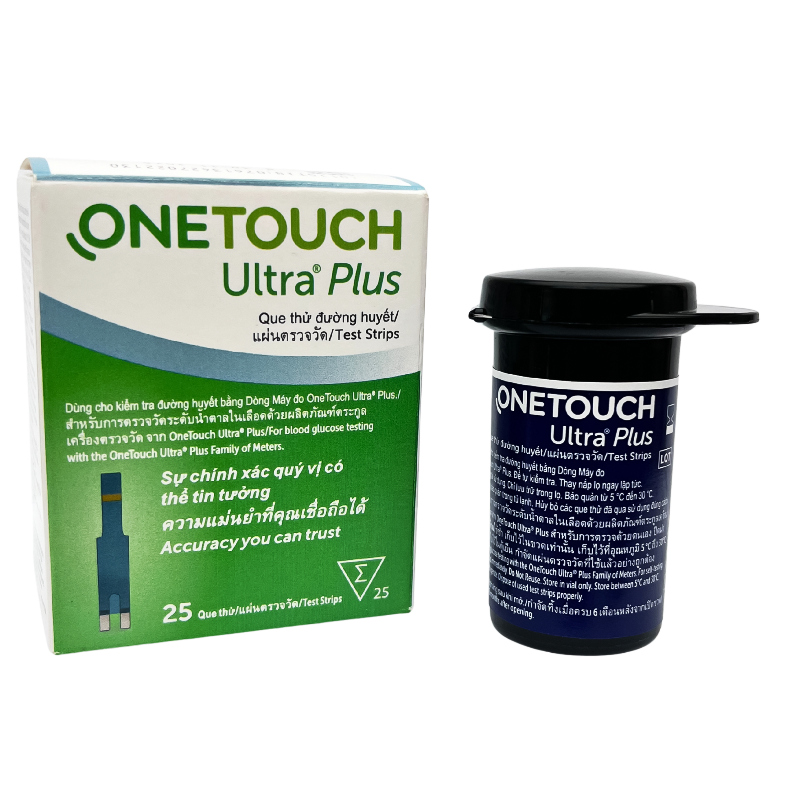 Que thử đường huyết Onetouch Ultra Plus Test Strips dùng để đo chỉ số đường huyết người bệnh tiểu đường (25 cây)