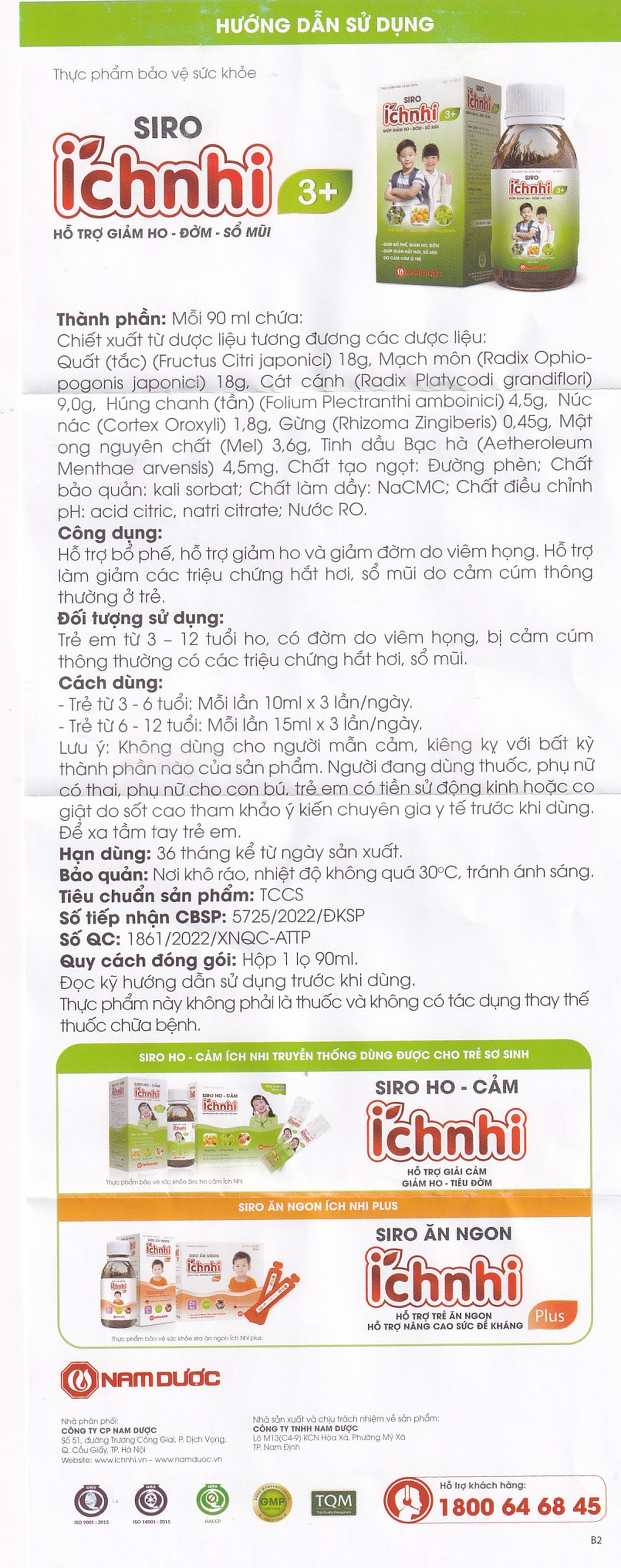 Siro Ích nhi 3+ Nam Dược giúp giảm ho, đờm, sổ mũi (90ml)