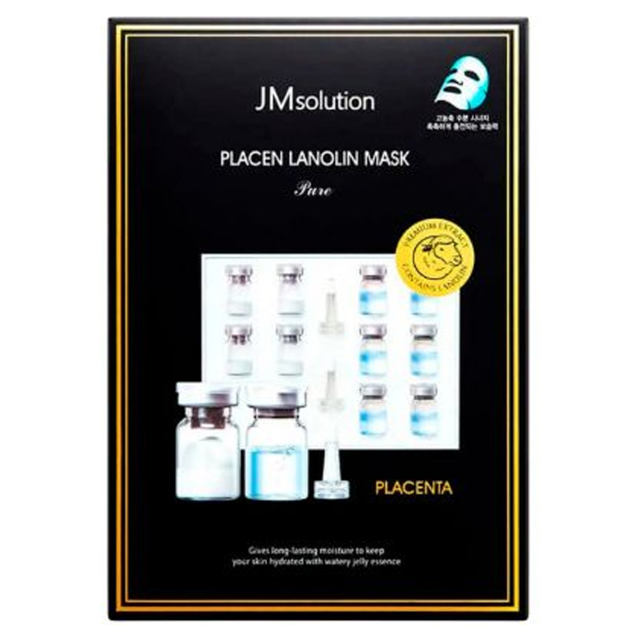 Mặt nạ JMSolution Placen Lanolin dưỡng ẩm và phục hồi (35ml)