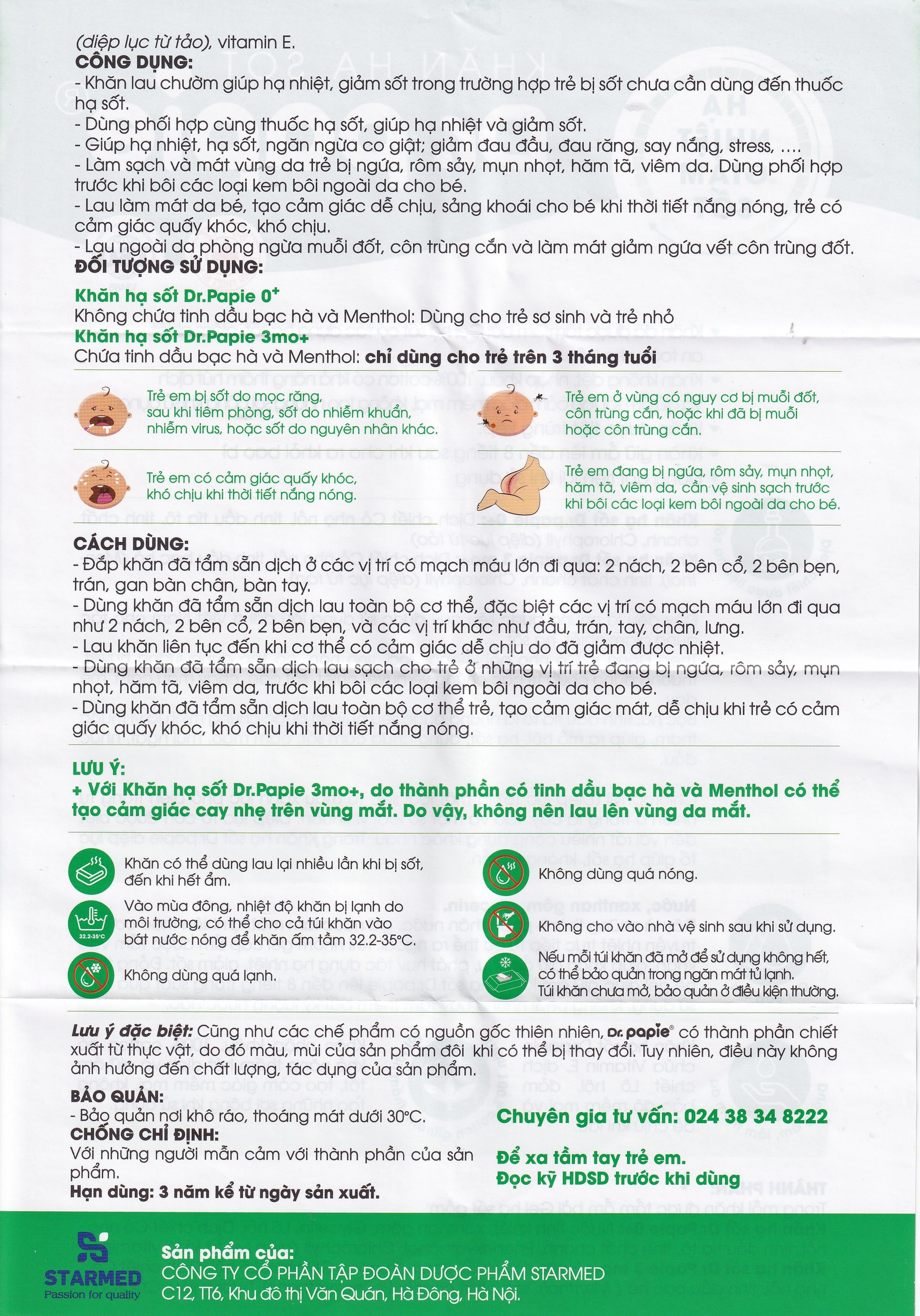 Khăn hạ sốt Dr.Papie 3M0+ Starmed (5 gói x 5 miếng) hạ nhiệt giảm sốt dùng cho trẻ từ 3 tháng tuổi
