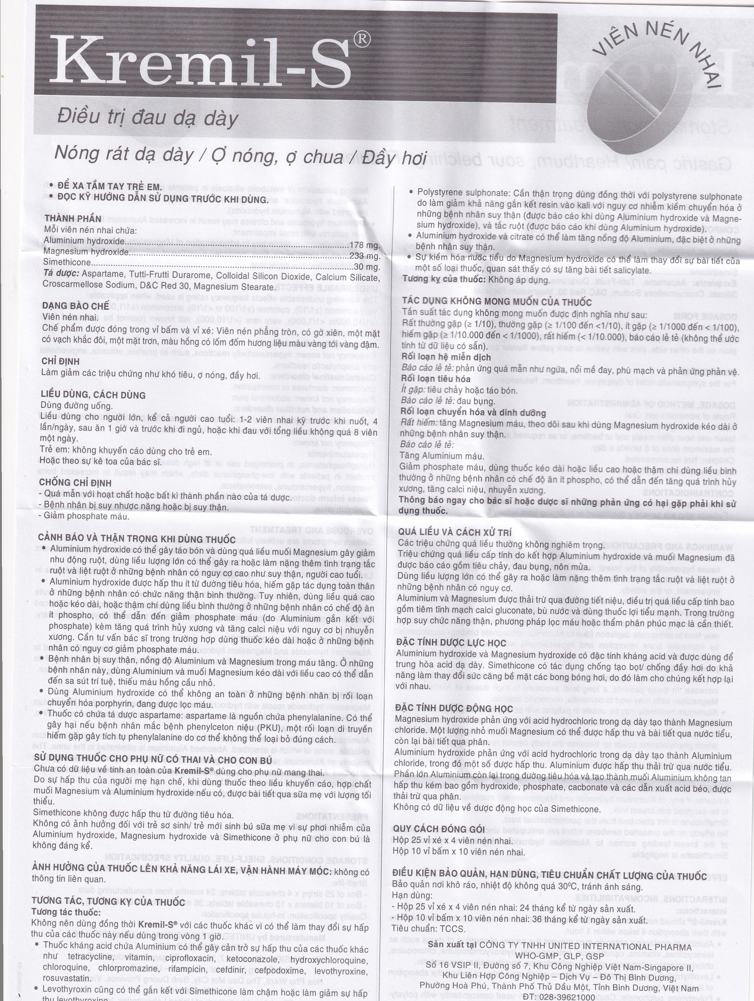 Viên nhai Kremil-S United điều trị đau dạ dày, giảm nóng rát dạ dày, ợ nóng, ợ chua (10 vỉ x 10 viên)